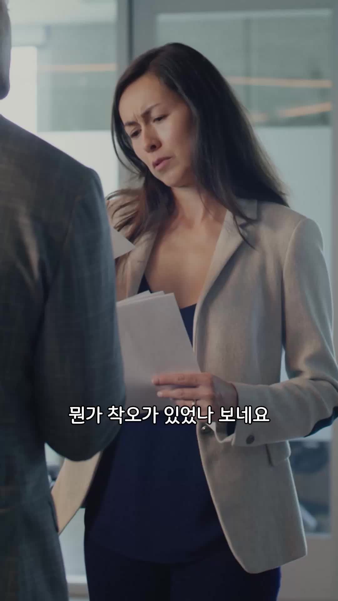 24회