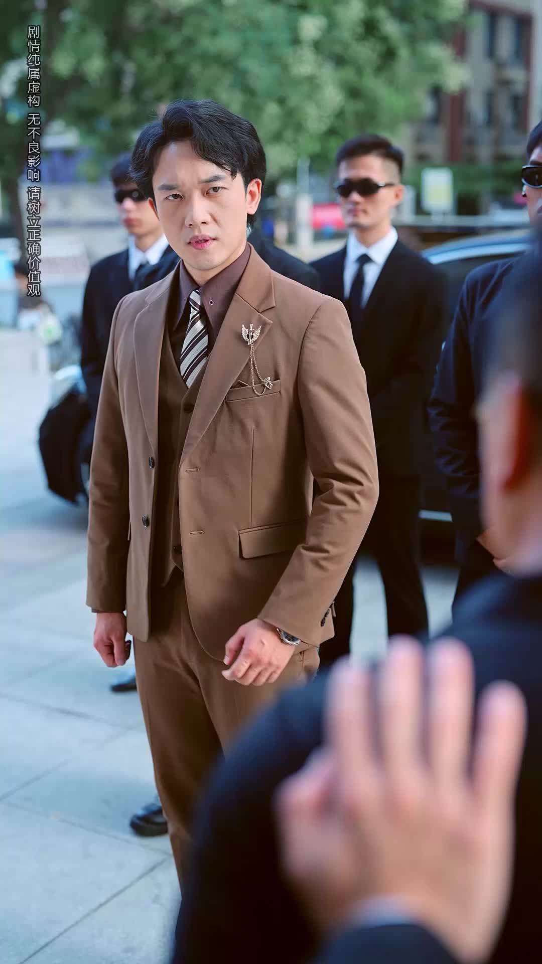 你说啥，我爸是互联网大佬 EP.2