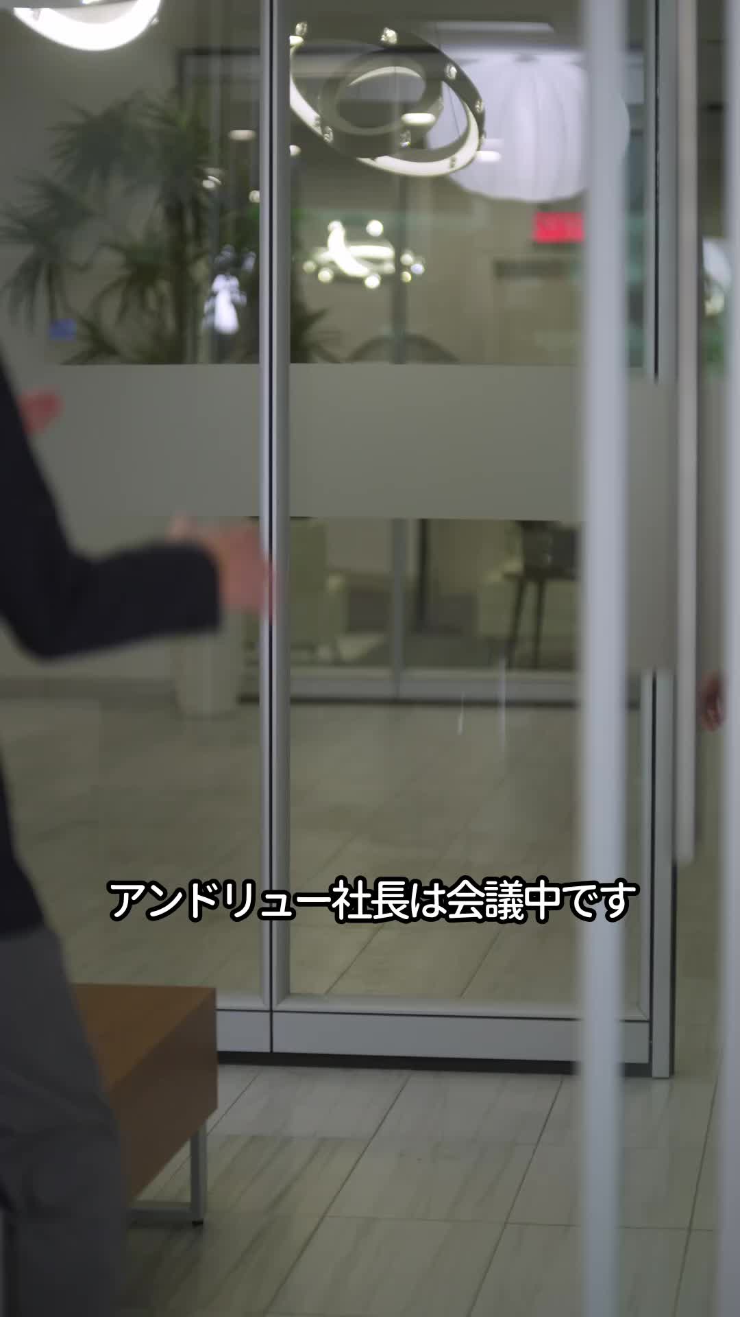 エピソード40