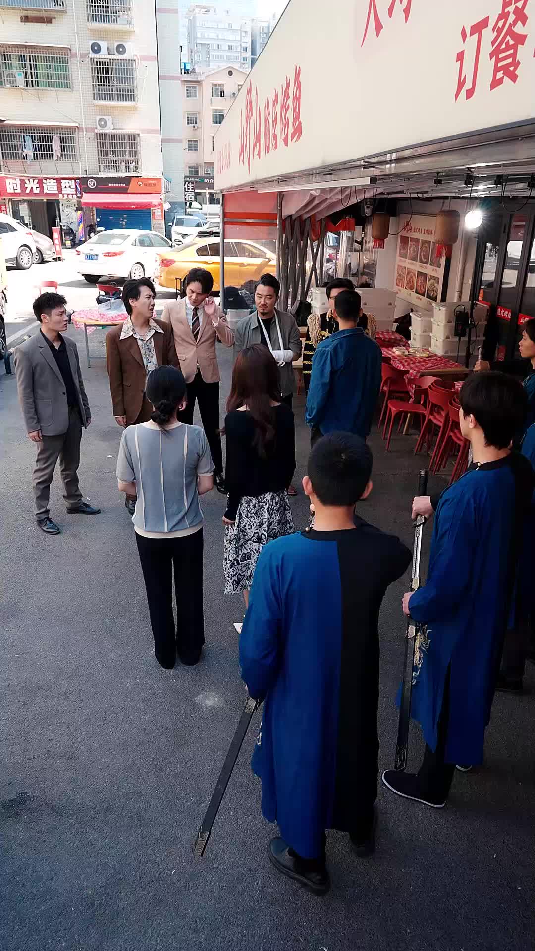 Tập 31