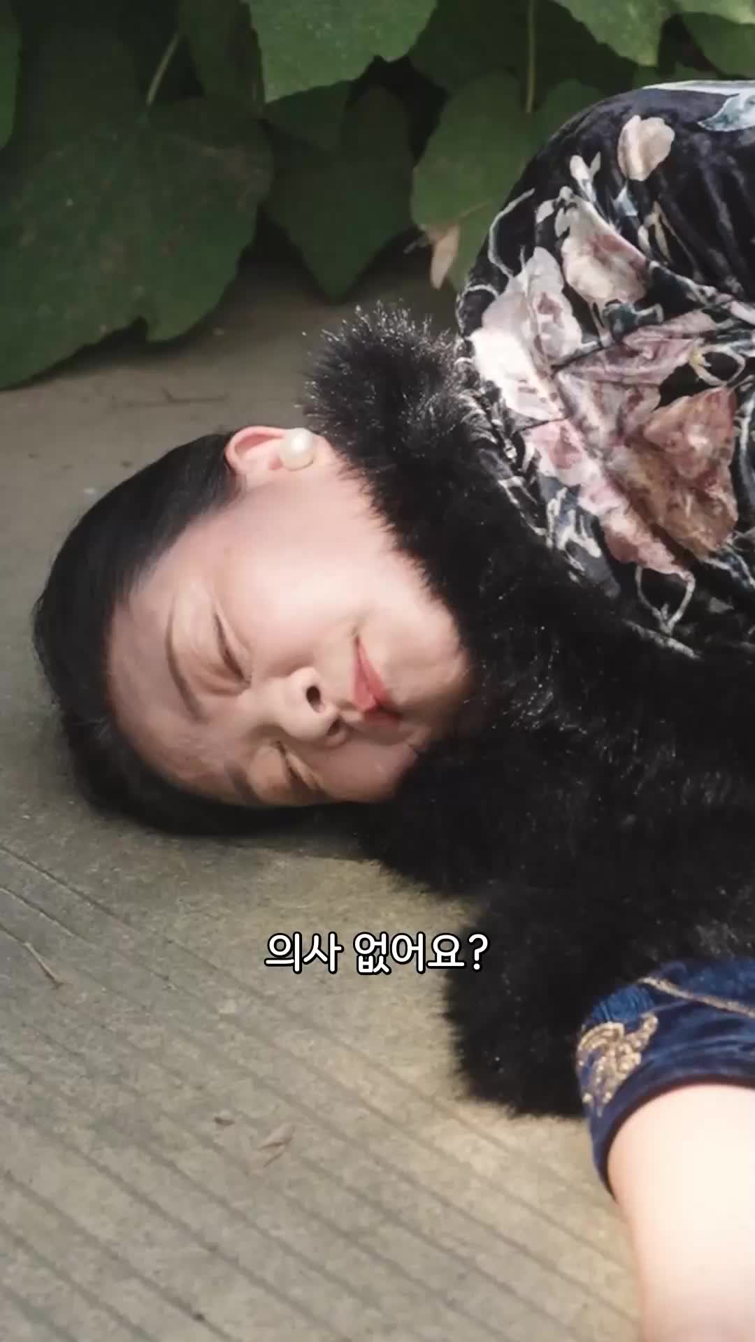 어텐션, 젖병 든 꼬마는 건들지 않기 EP.2