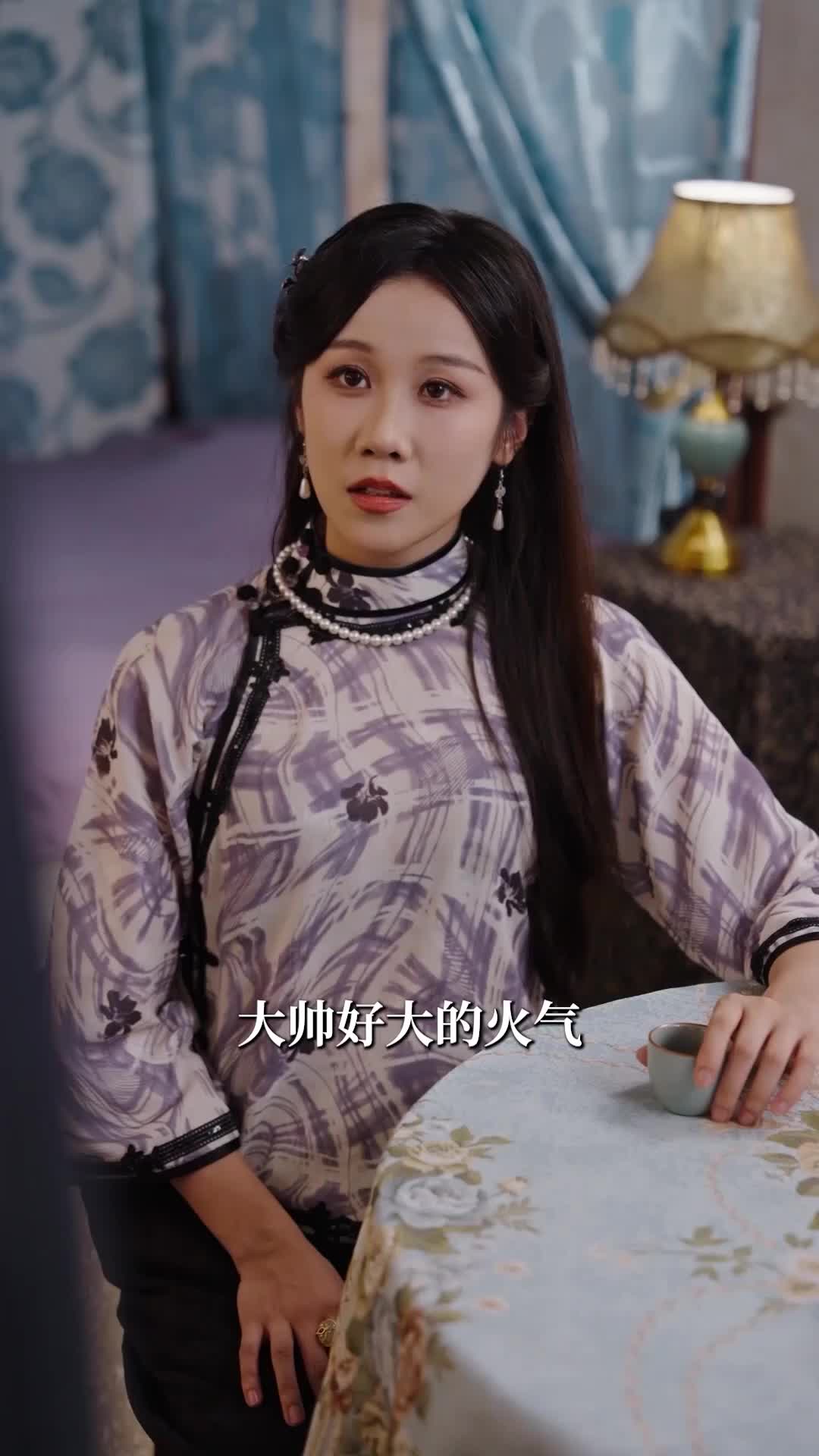 第28集