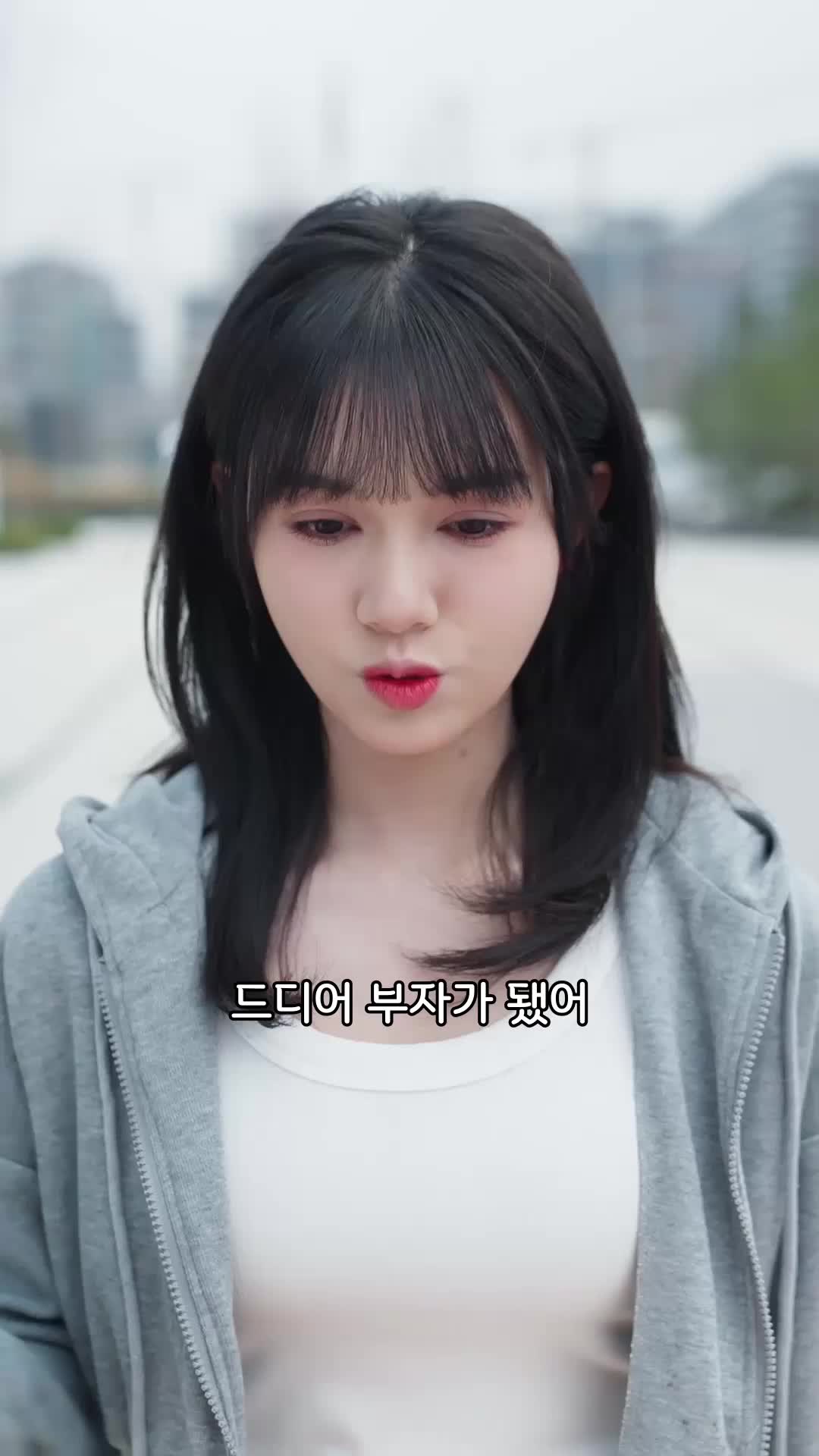 사랑하는 나의 아가씨 EP.6