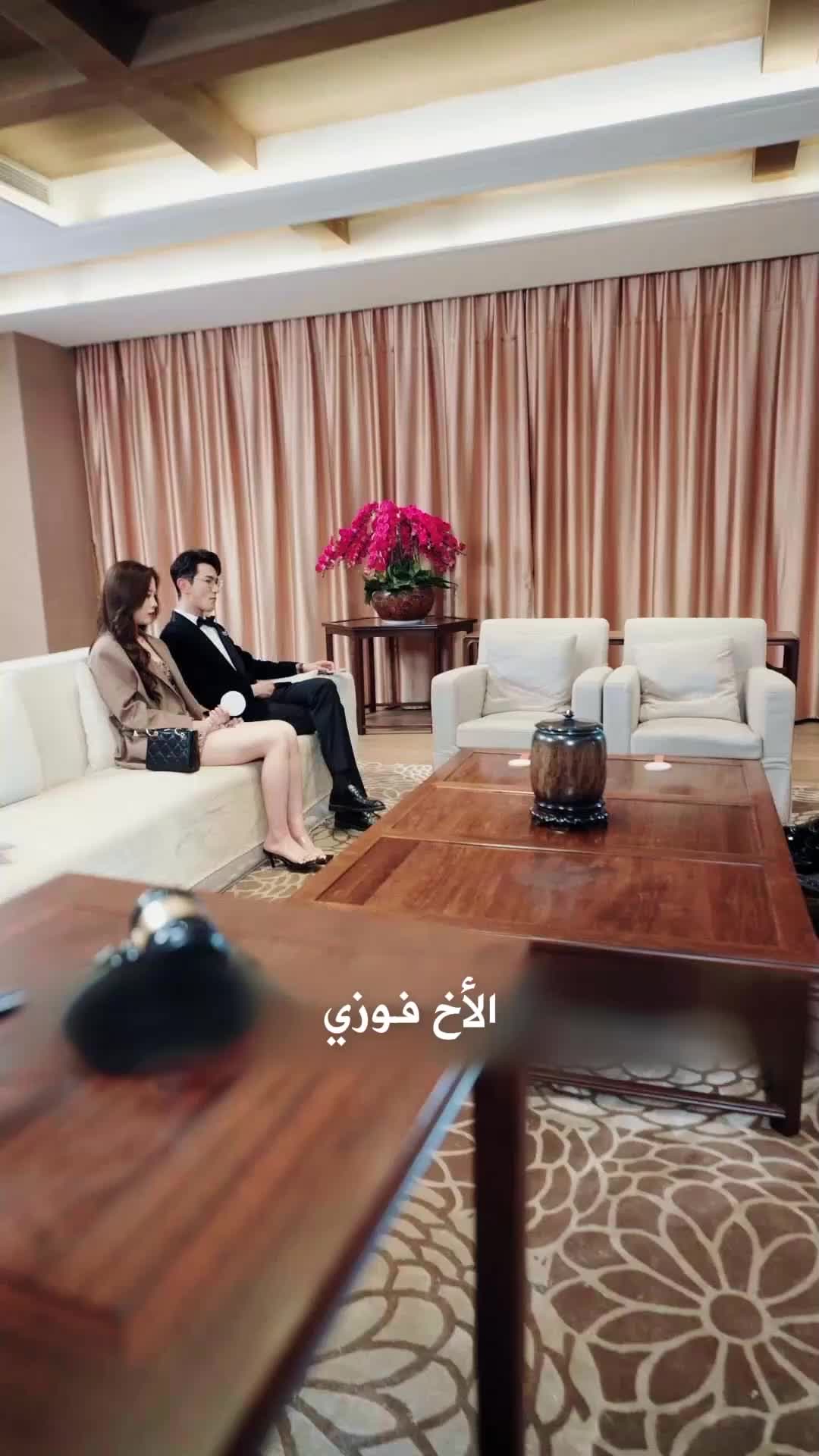 الحلقة 15