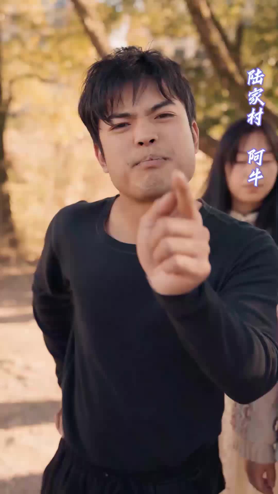 穿成丑妻来种田 EP.3