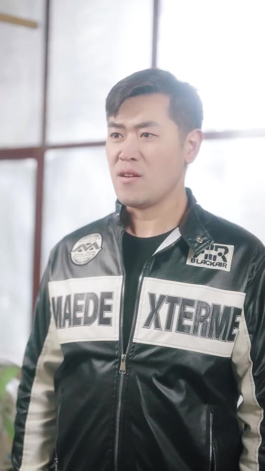 ตอนที่ 53