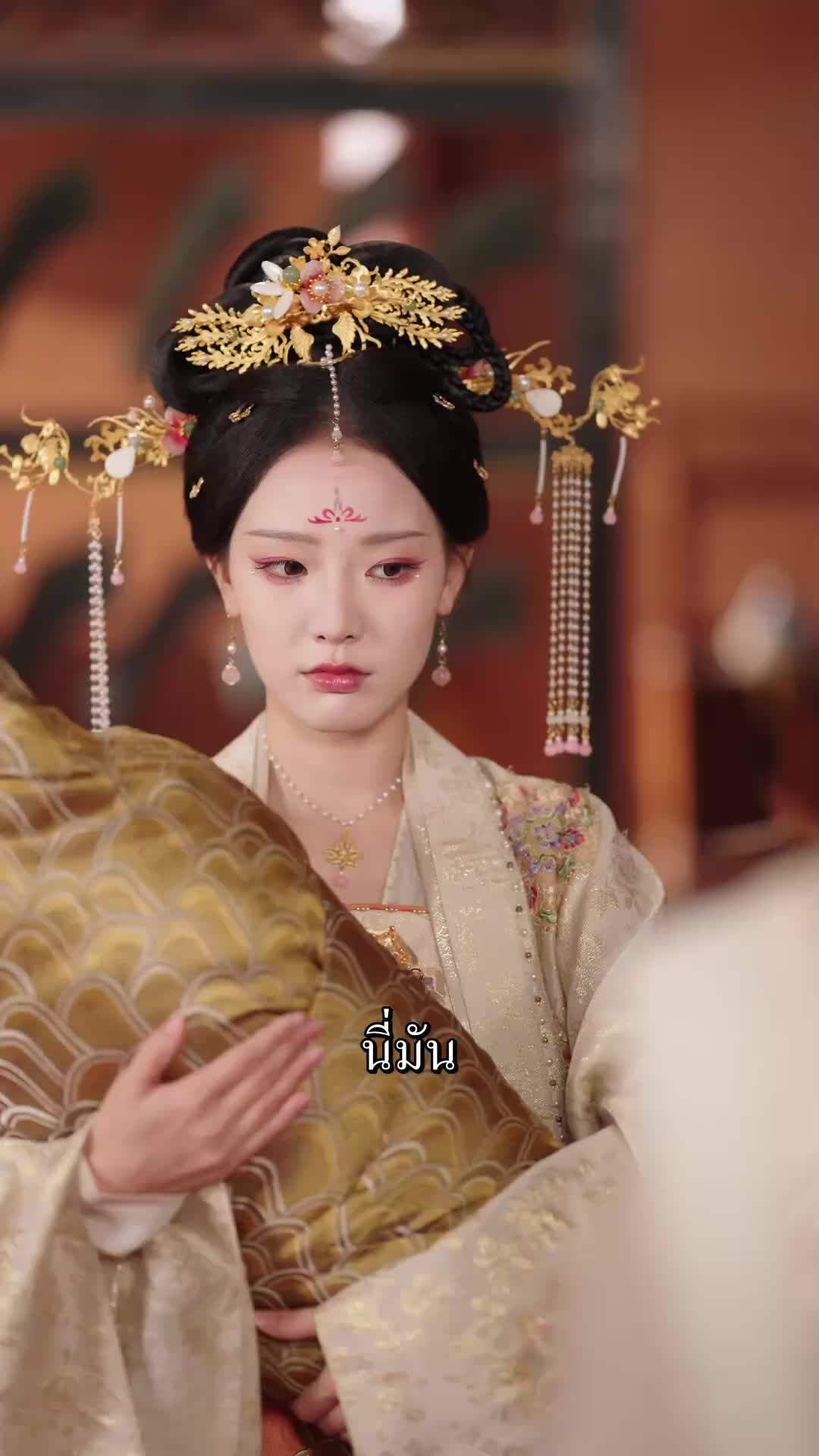 ตอนที่ 27