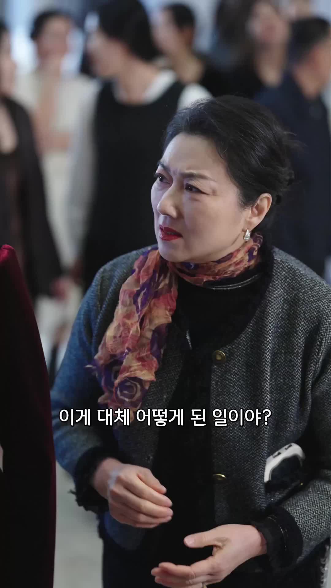 35회