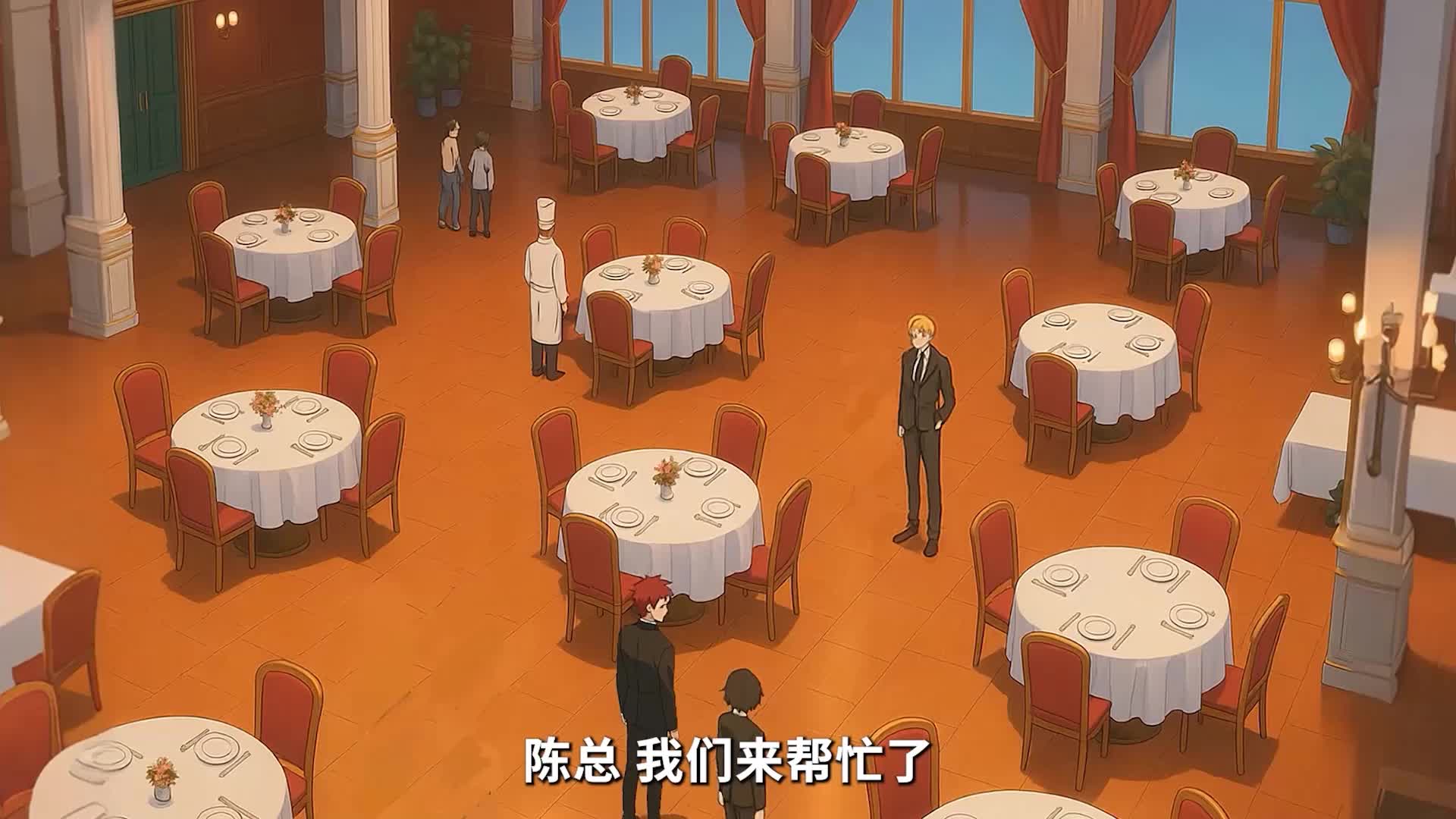 第26集
