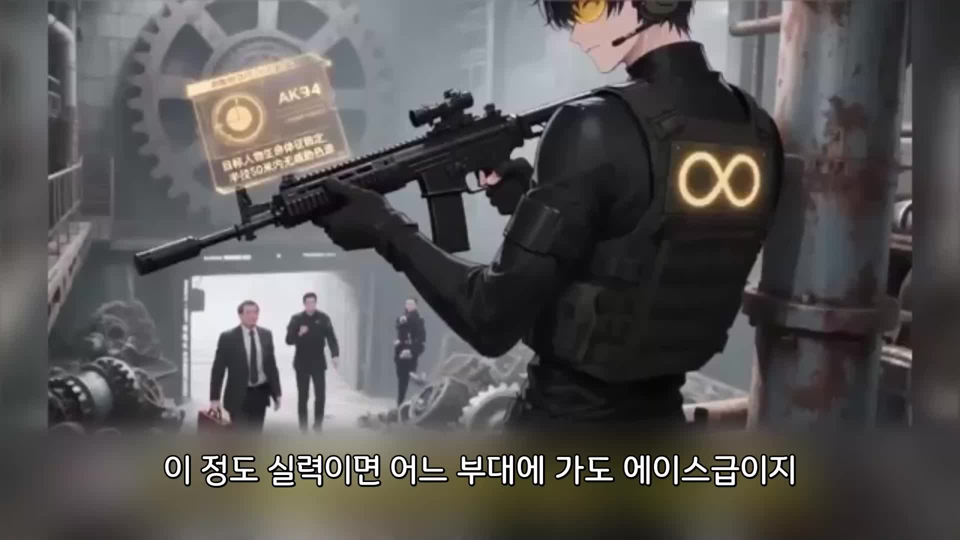 113회