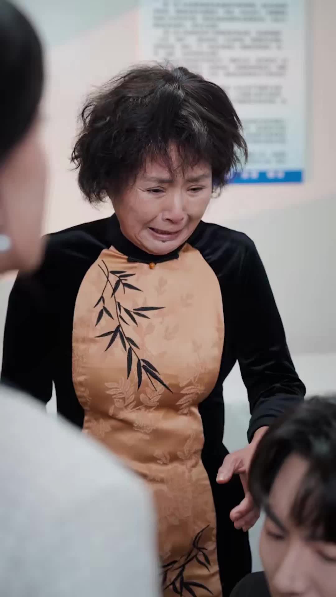 ตอนที่ 78