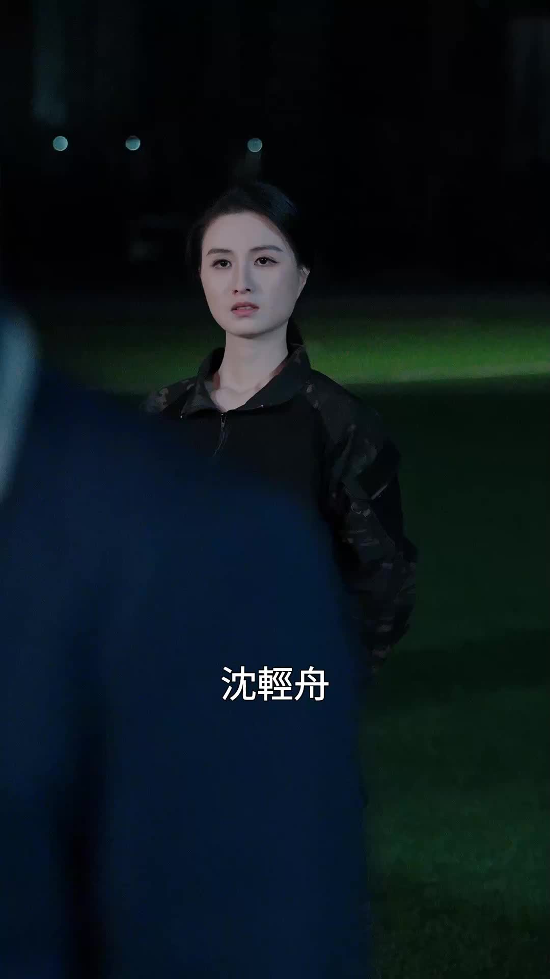 第15集