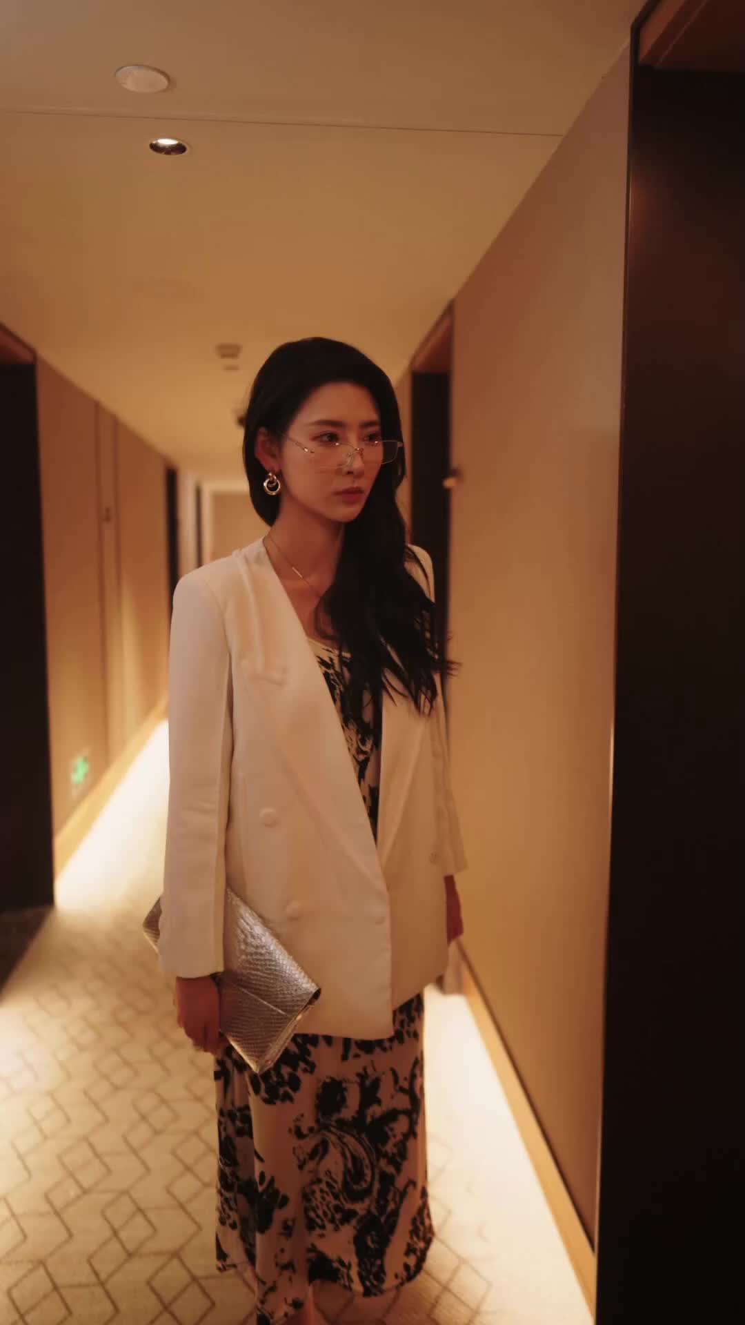 ตอนที่ 20