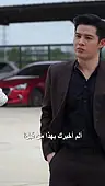 الحلقة 82