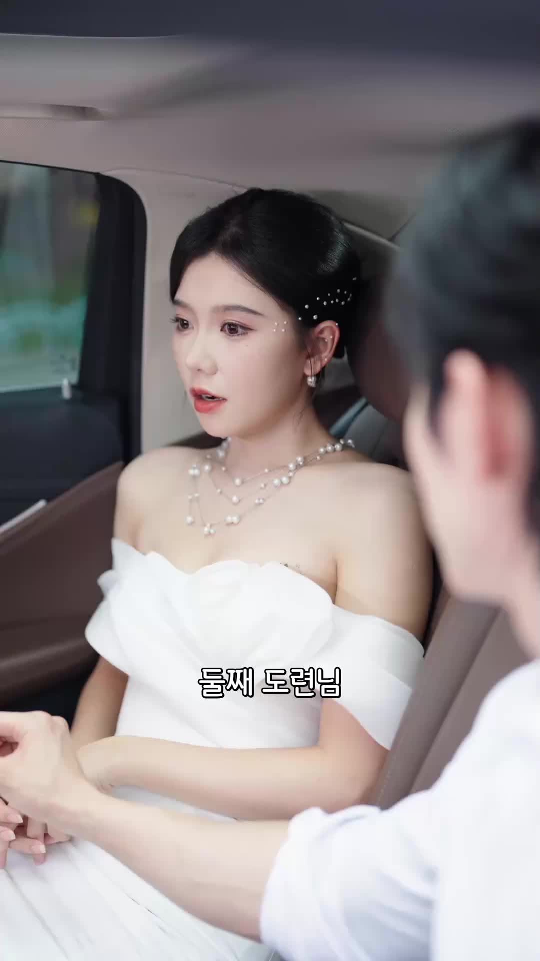 16회
