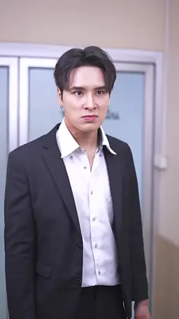 ตอนที่ 11