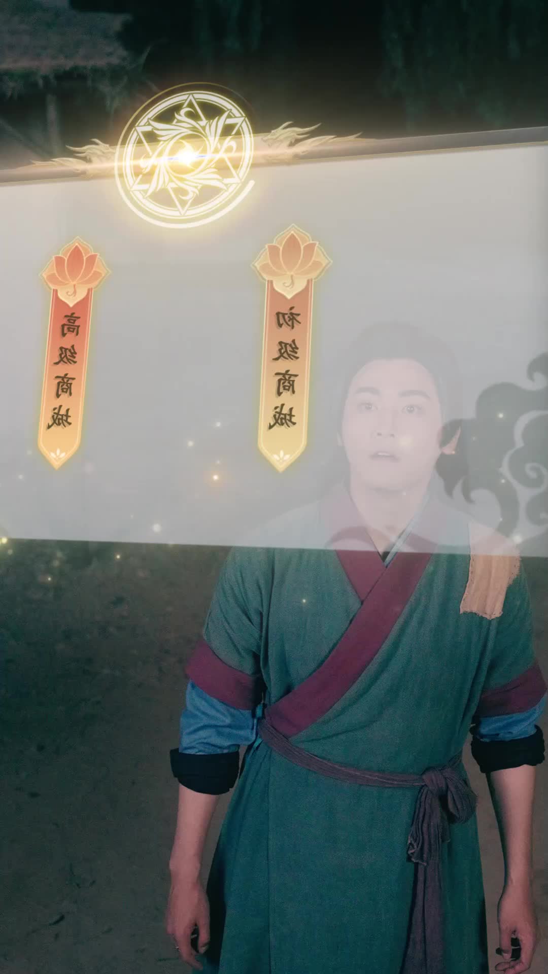 Tập 35