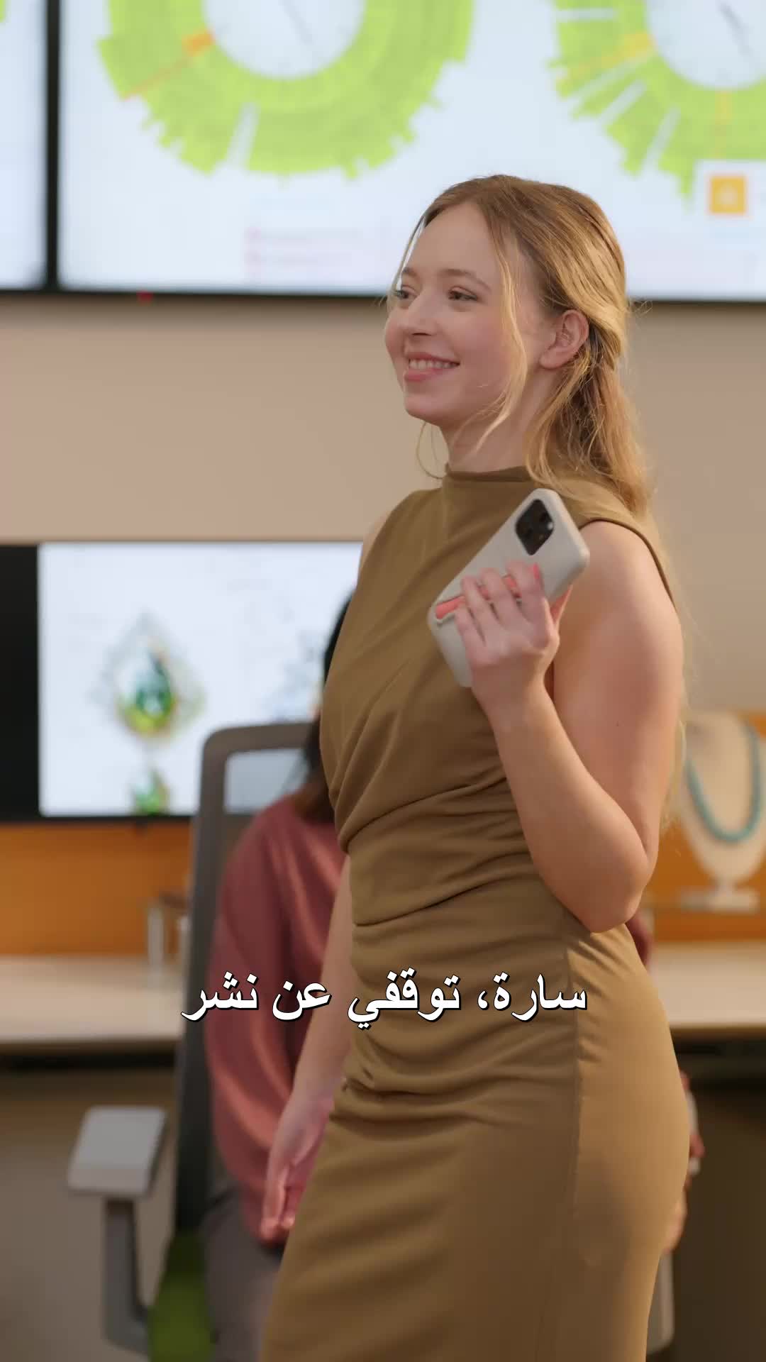 الحلقة 25