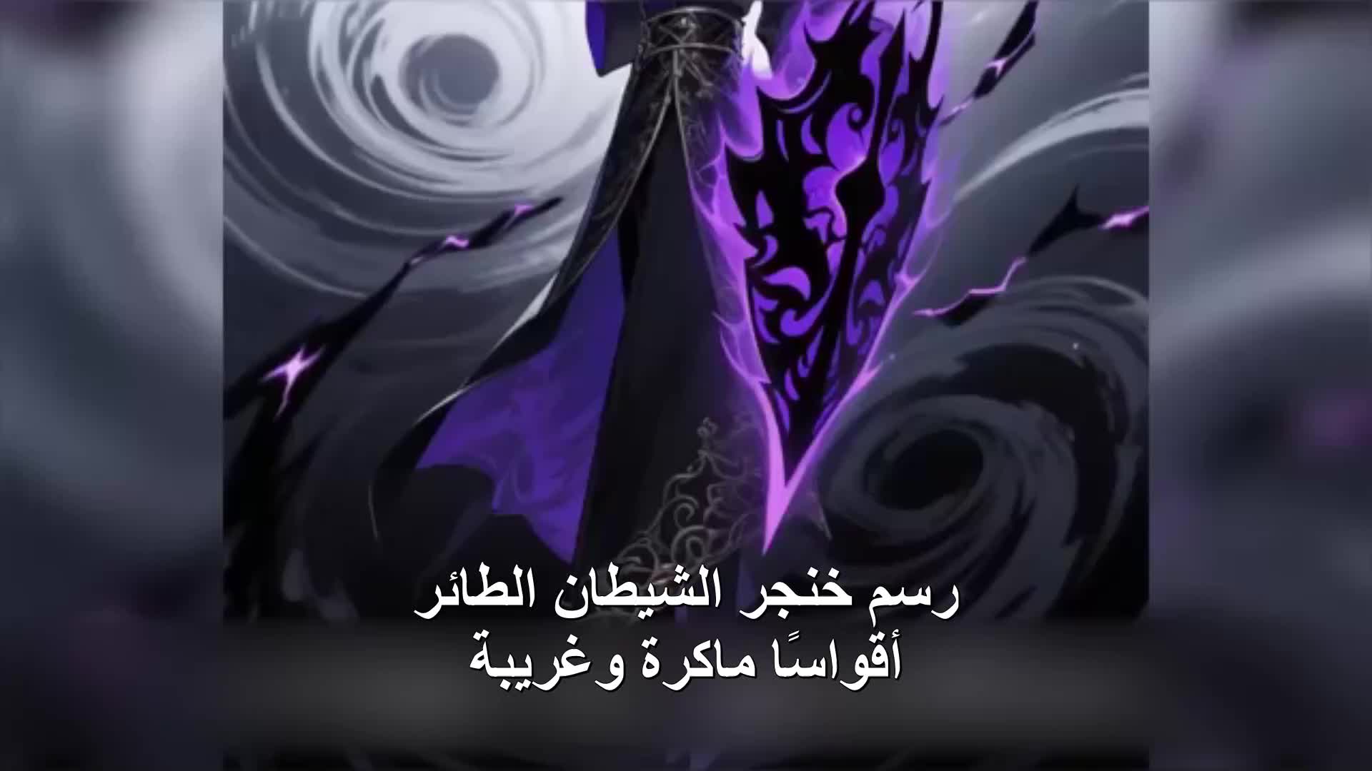 الحلقة 162