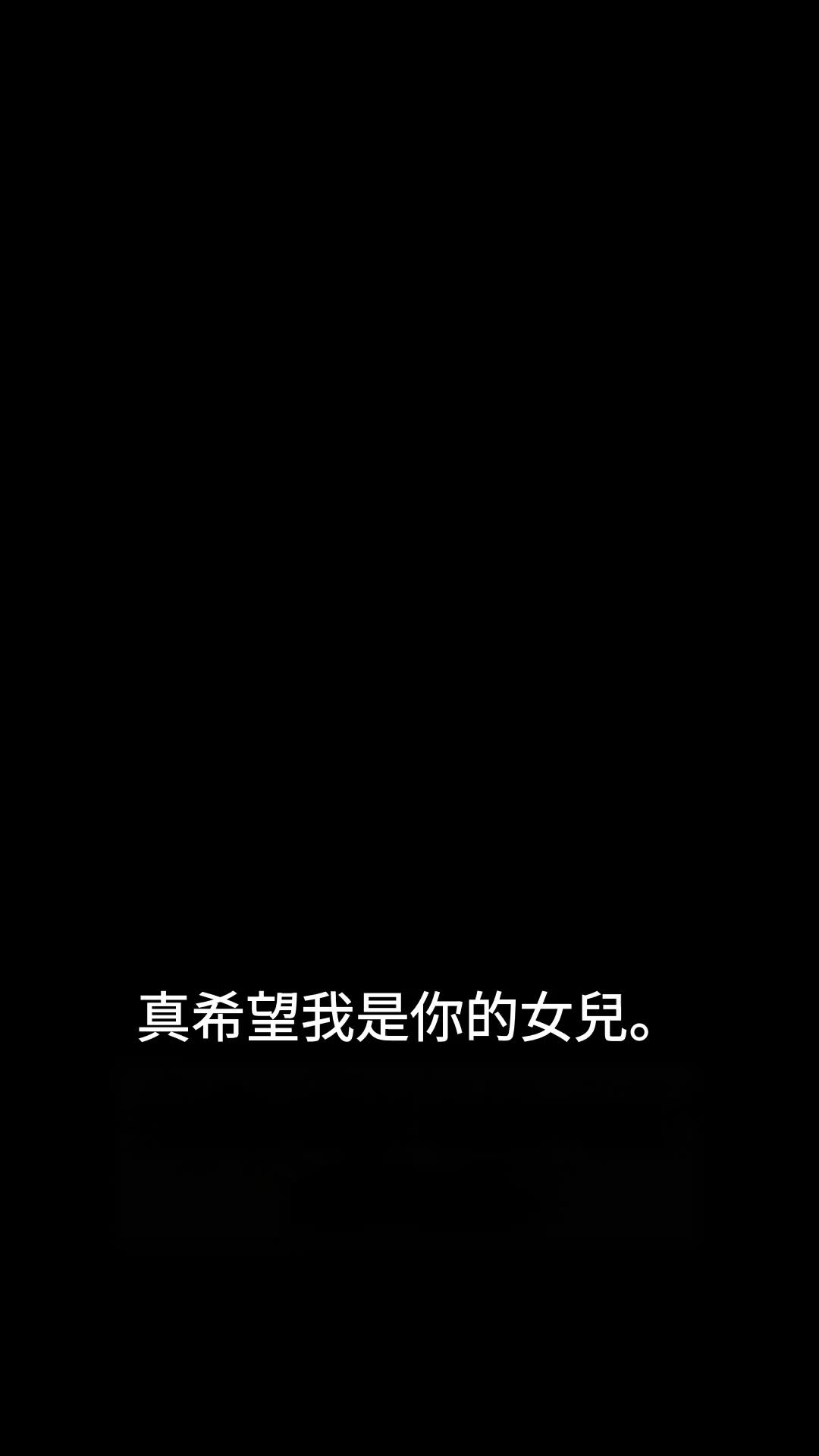 第33集