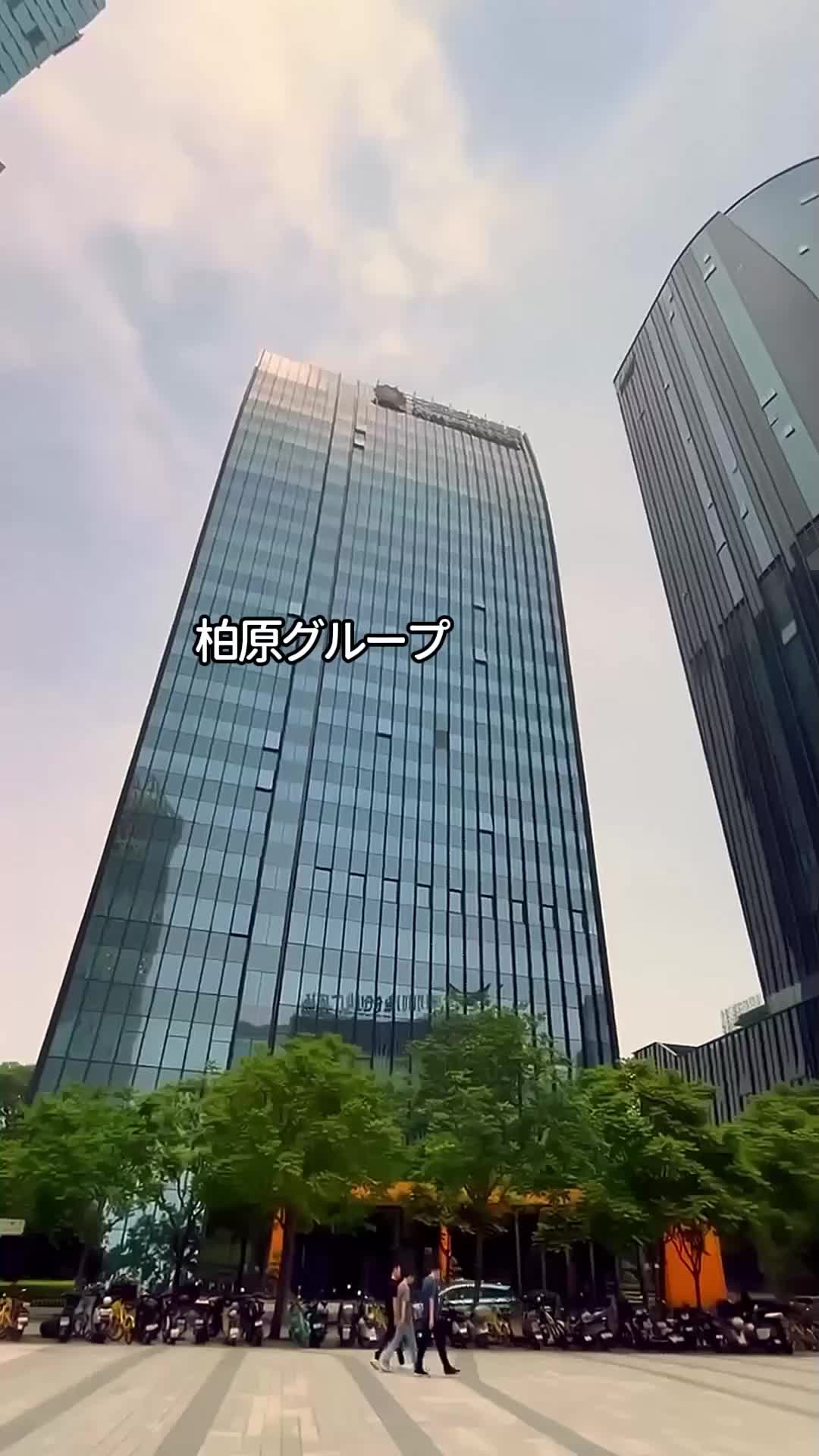 一晩中に惚れる∼偶然すぎる恋バナ∼ EP.4