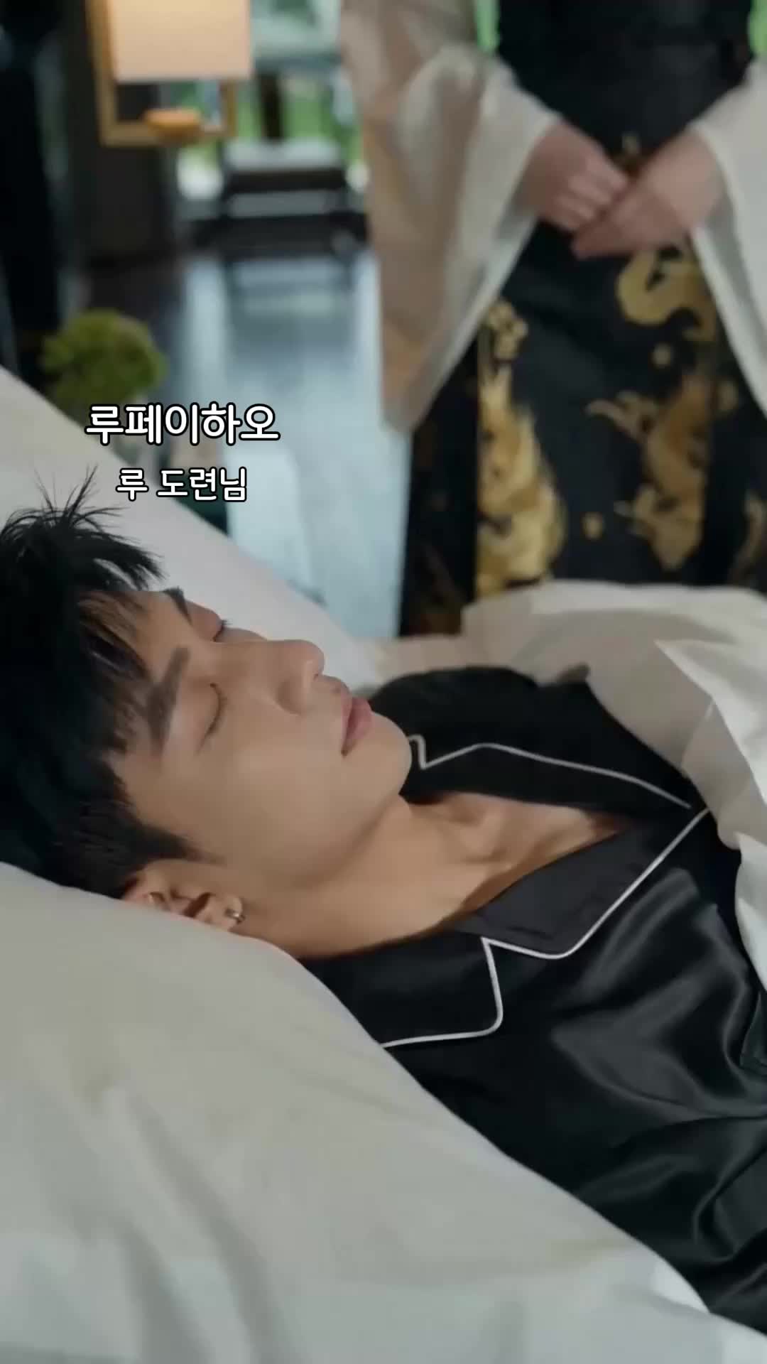 제1신상 EP.9