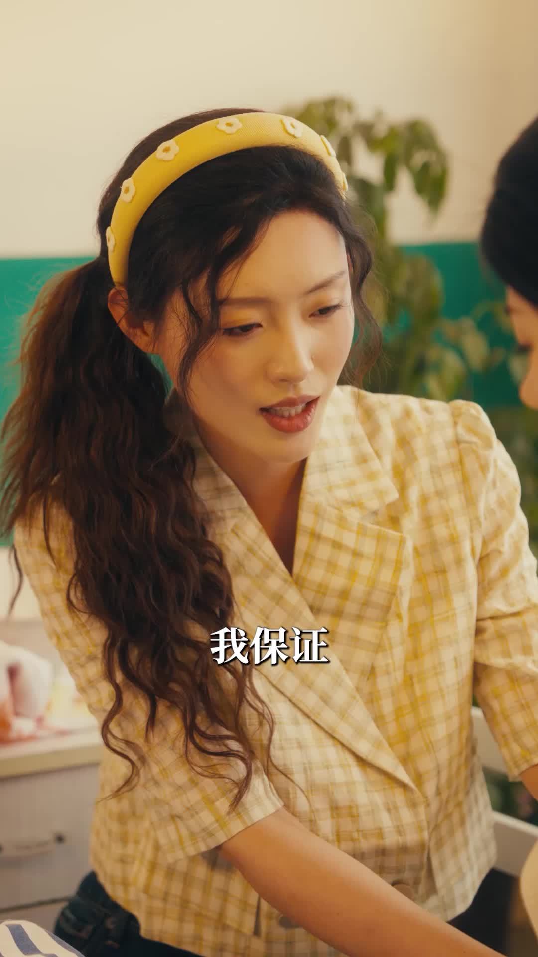 我才不要和你做朋友呢 EP.8