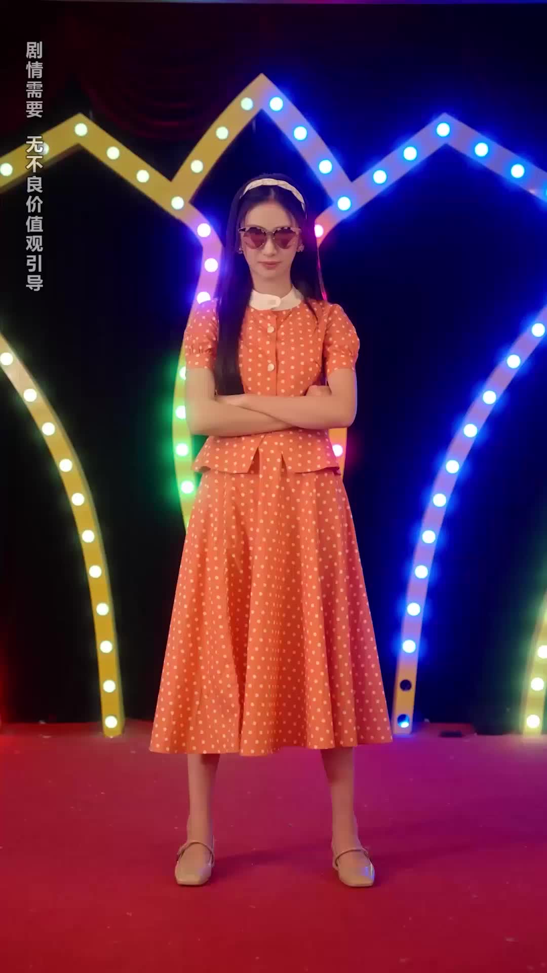 第42集