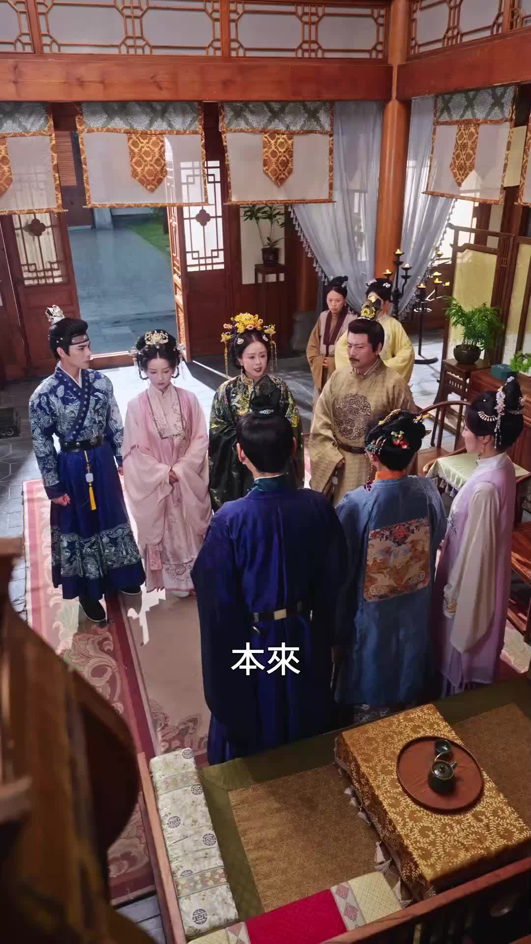 第66集