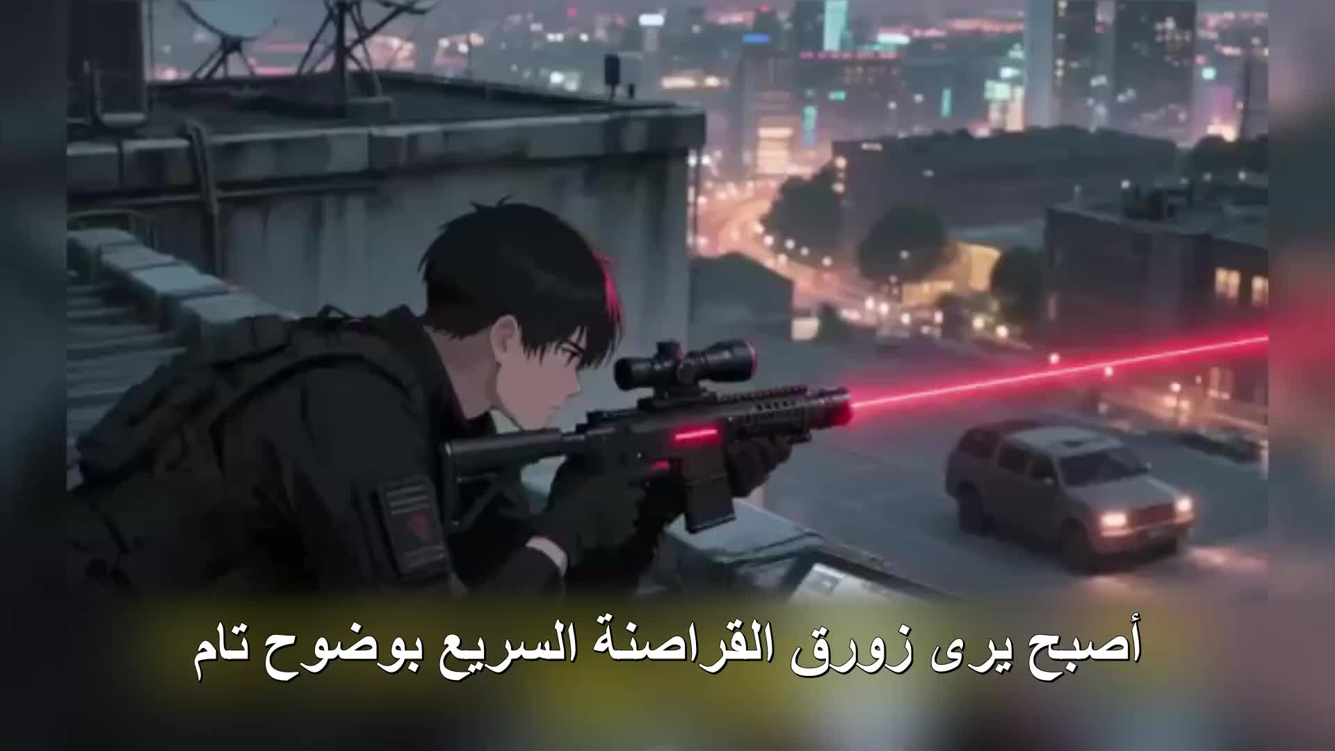 الحلقة 41