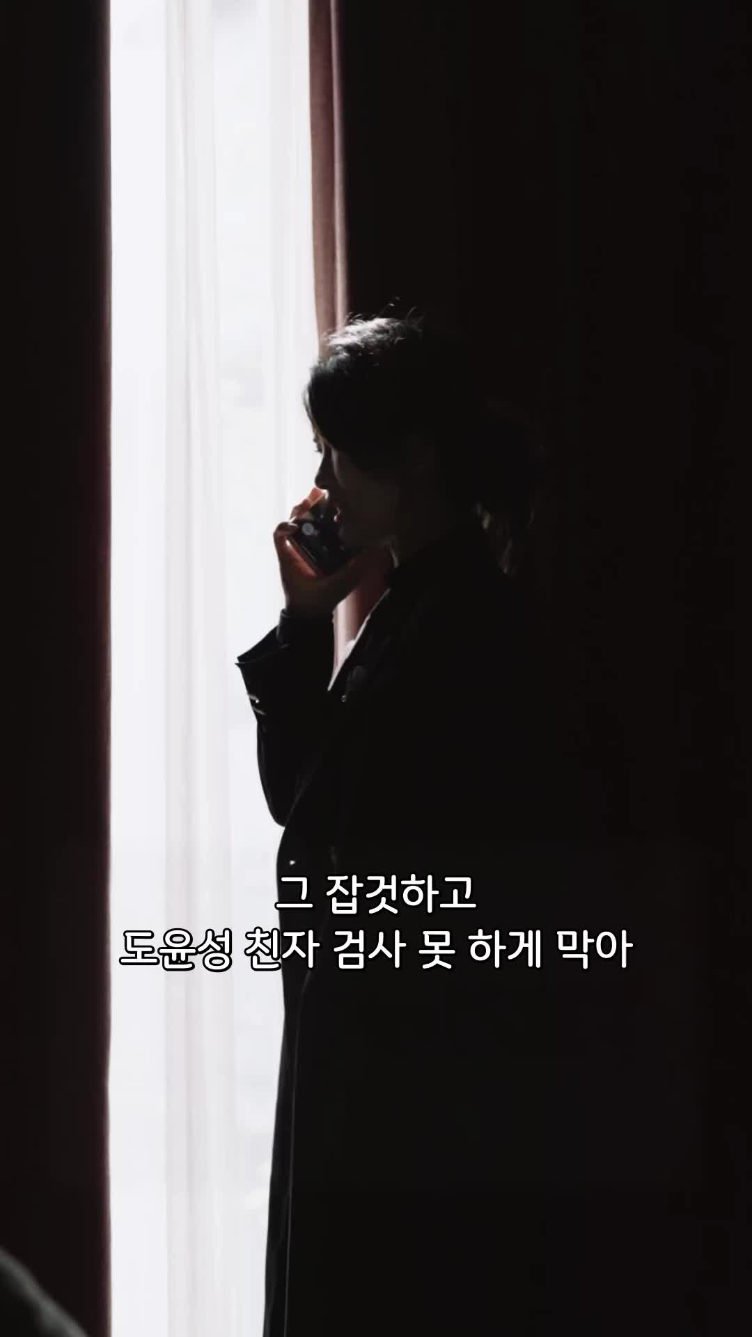 6년 후, 세 아이와 함께 컴백 EP.12