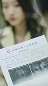 ตอนที่ 45