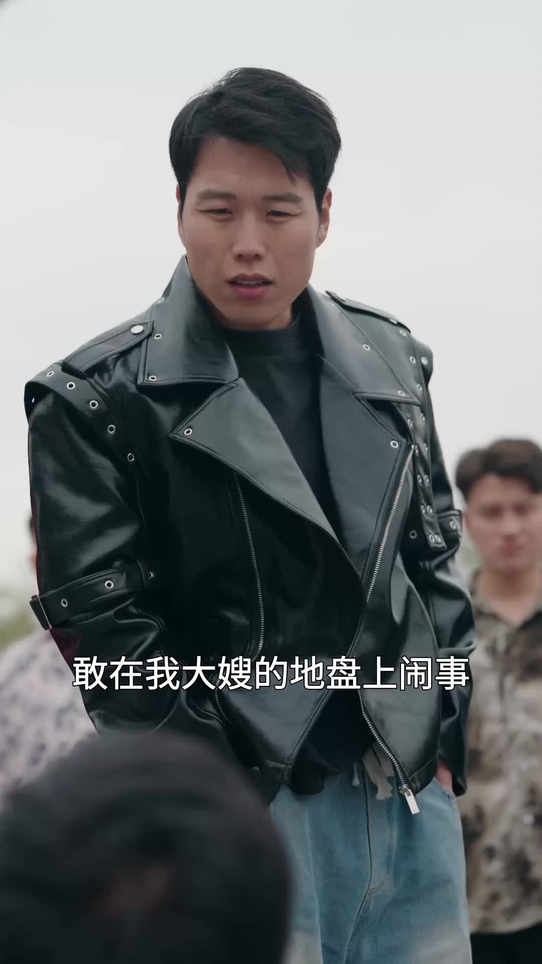 第34集