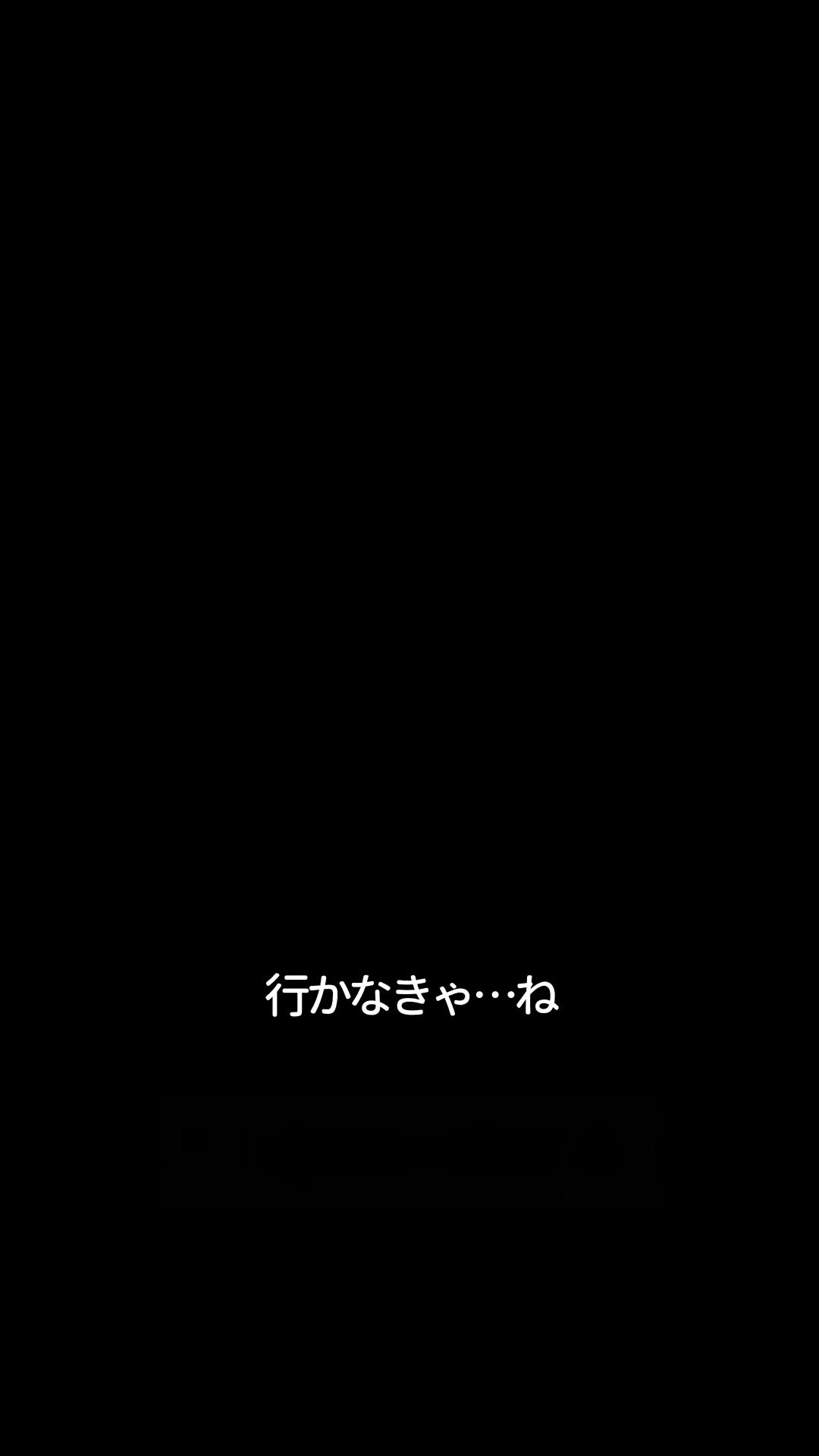 エピソード33