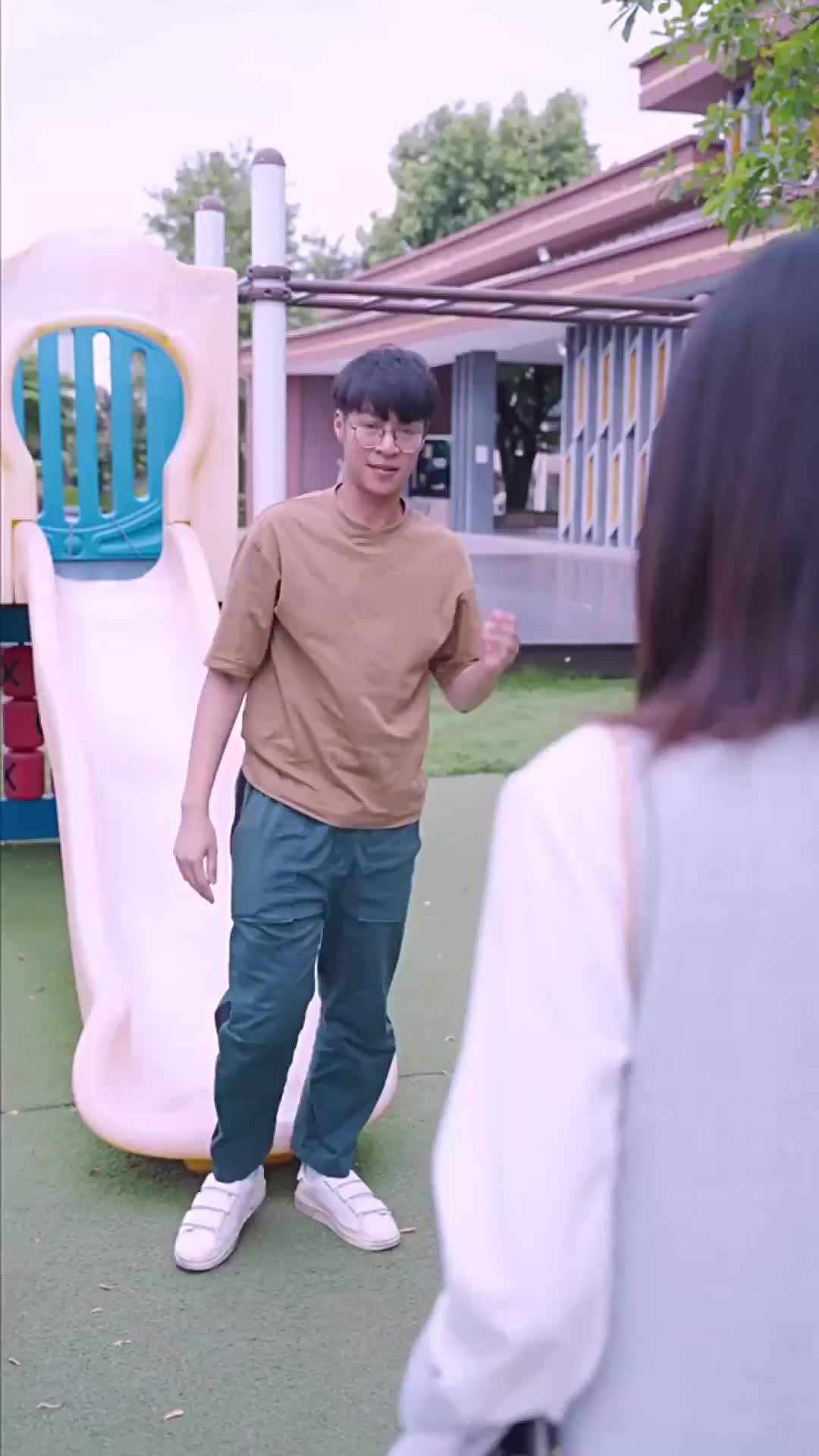 ตอนที่ 59