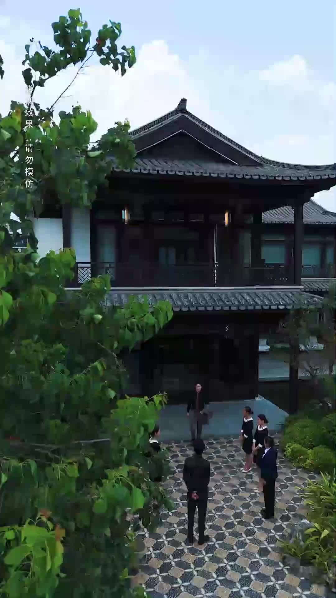 Tập 18