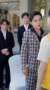 رجلُ المهامِ المستحيلة EP.8