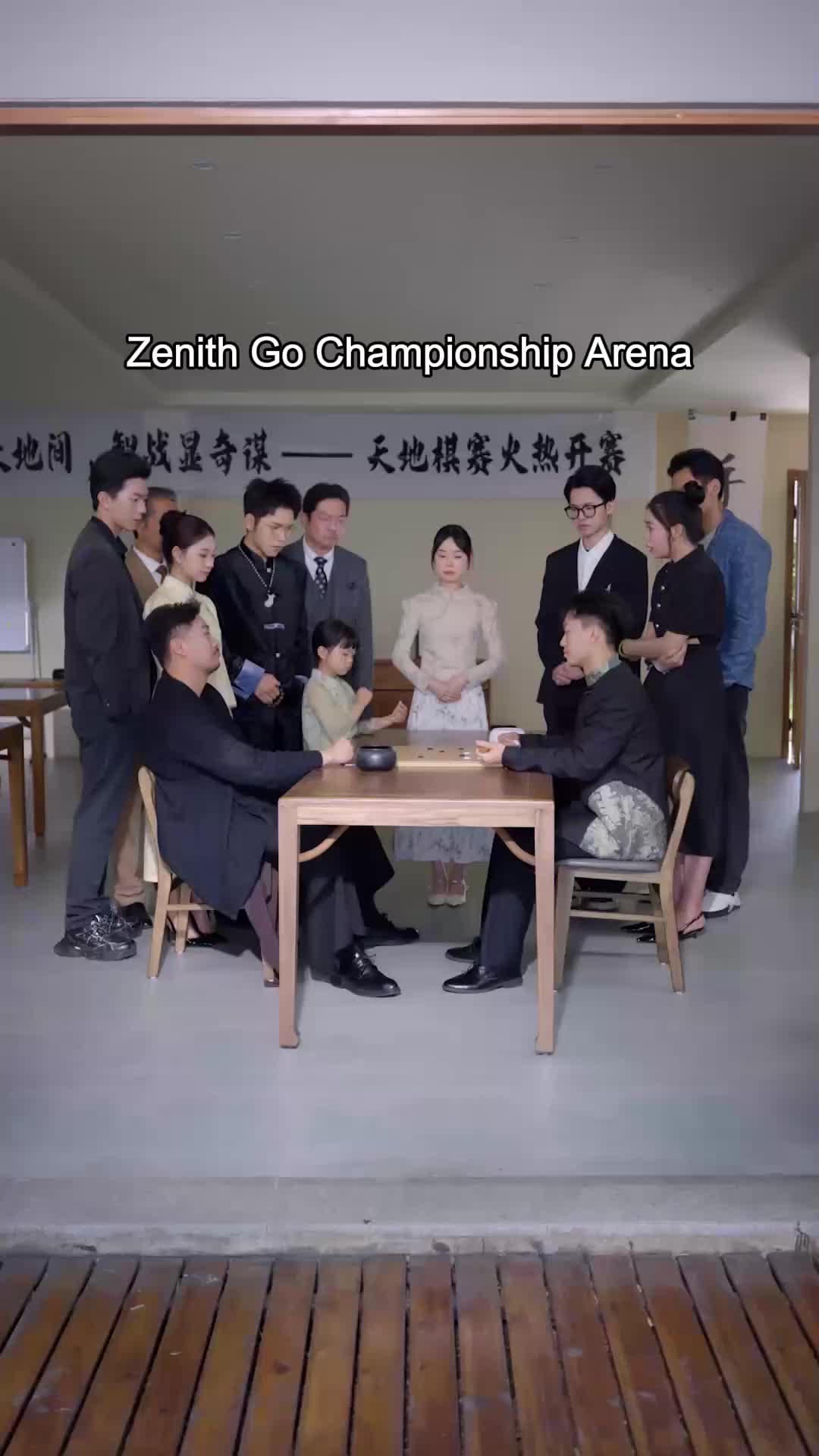 Episode 77
