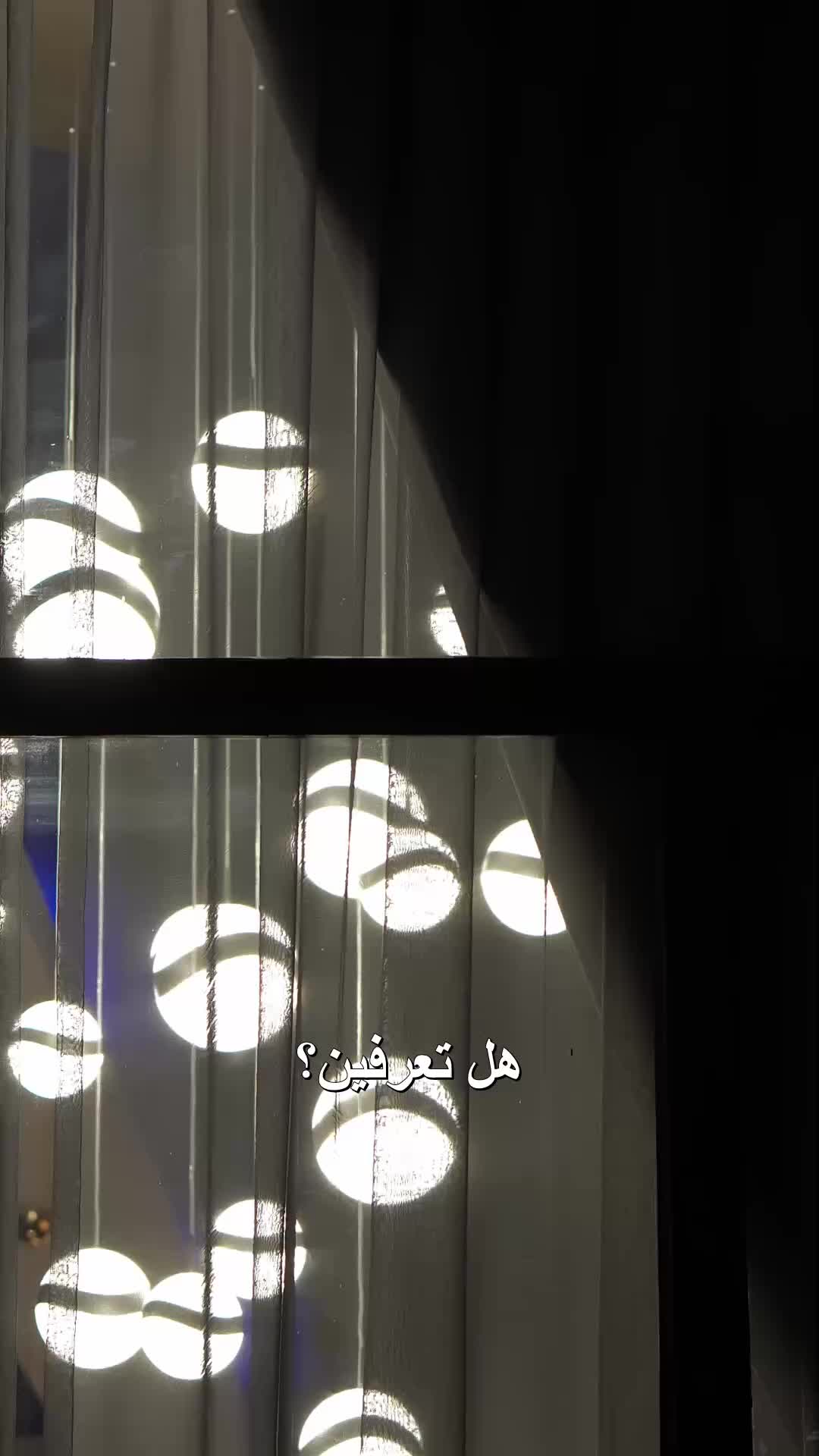 الحلقة 52