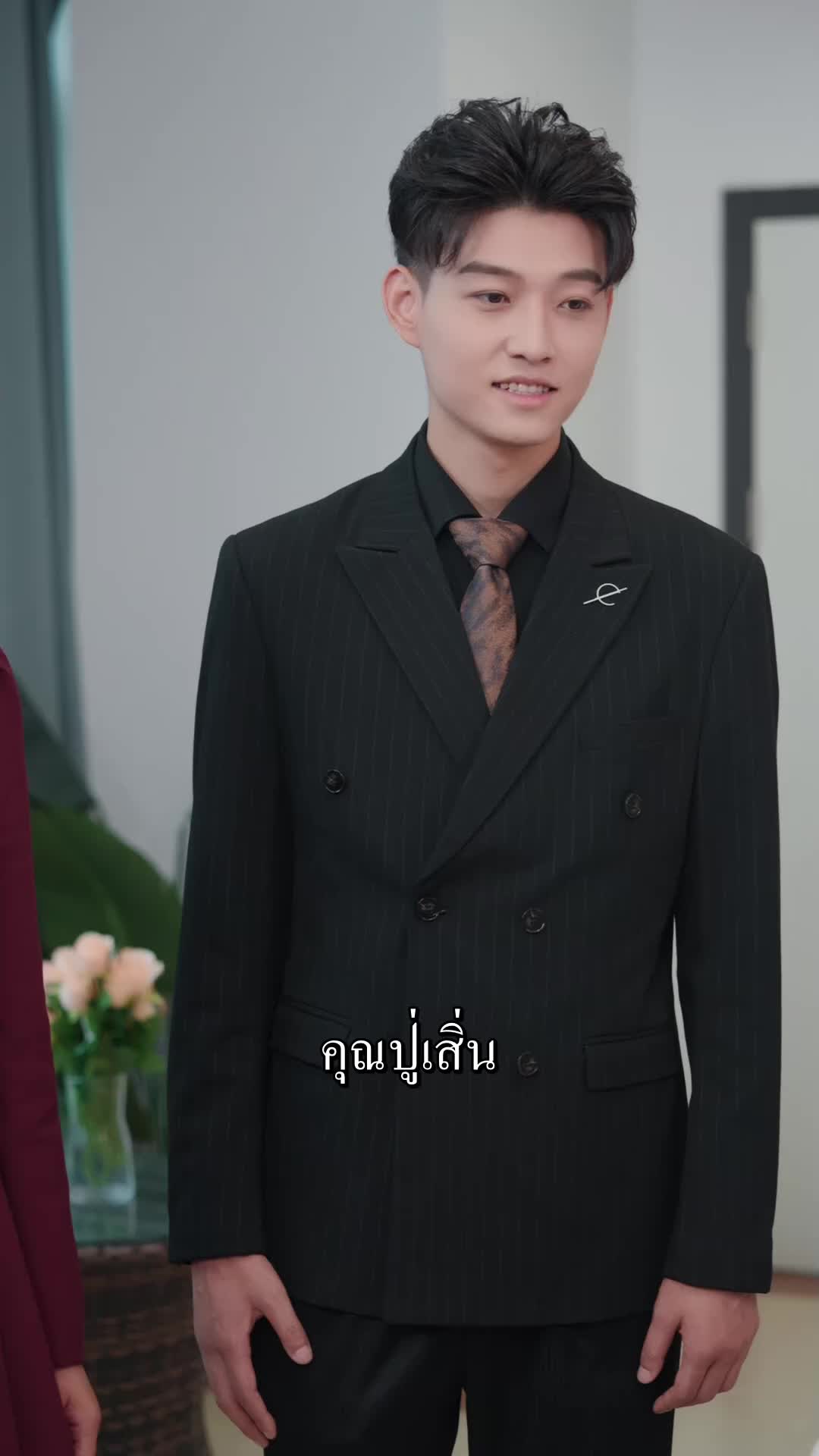 ตอนที่ 62