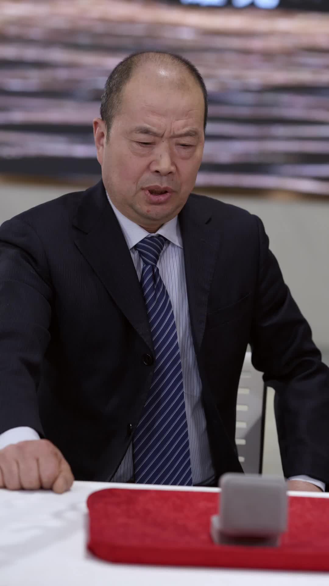 ตอนที่ 49