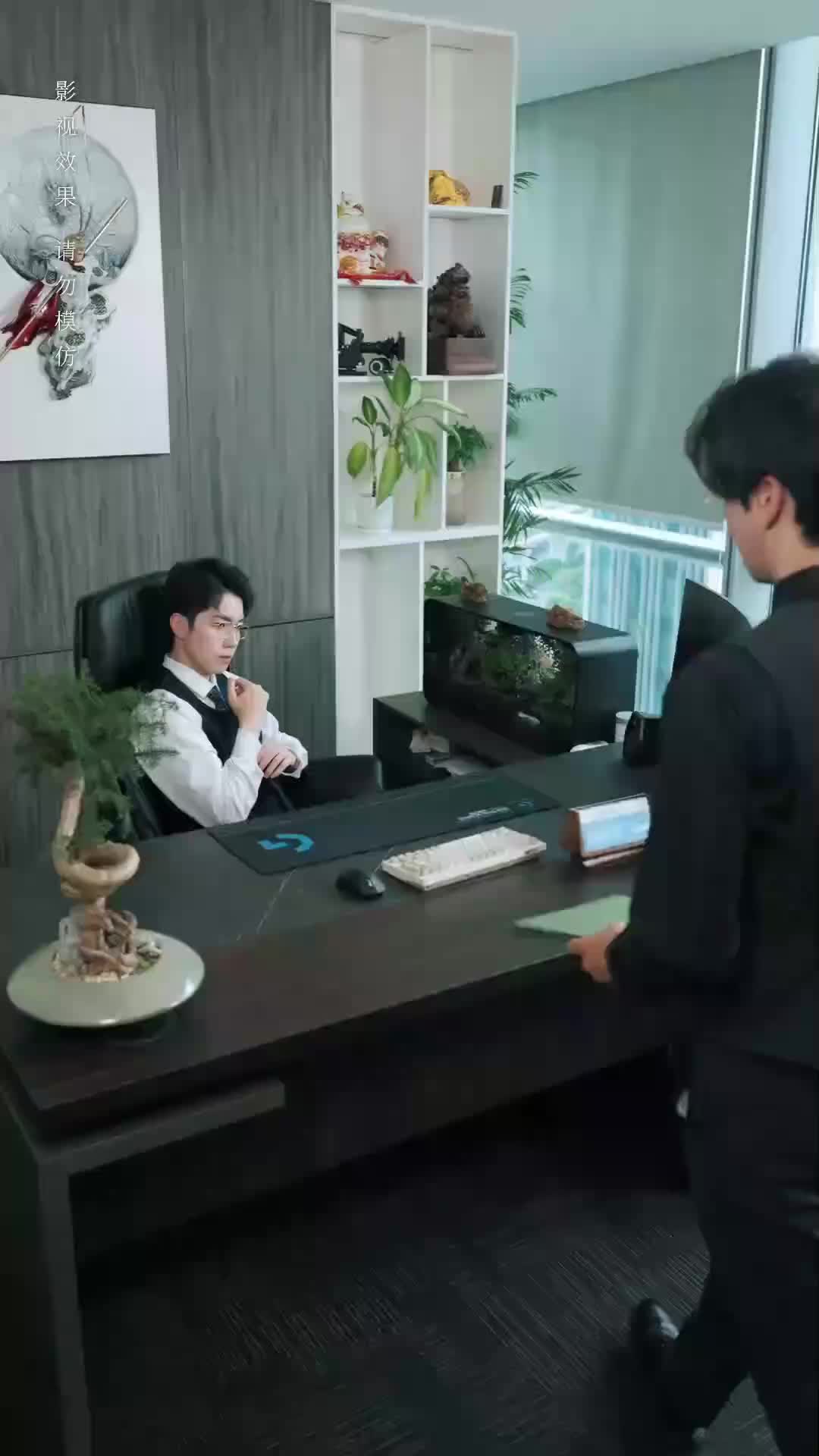 ตอนที่ 58