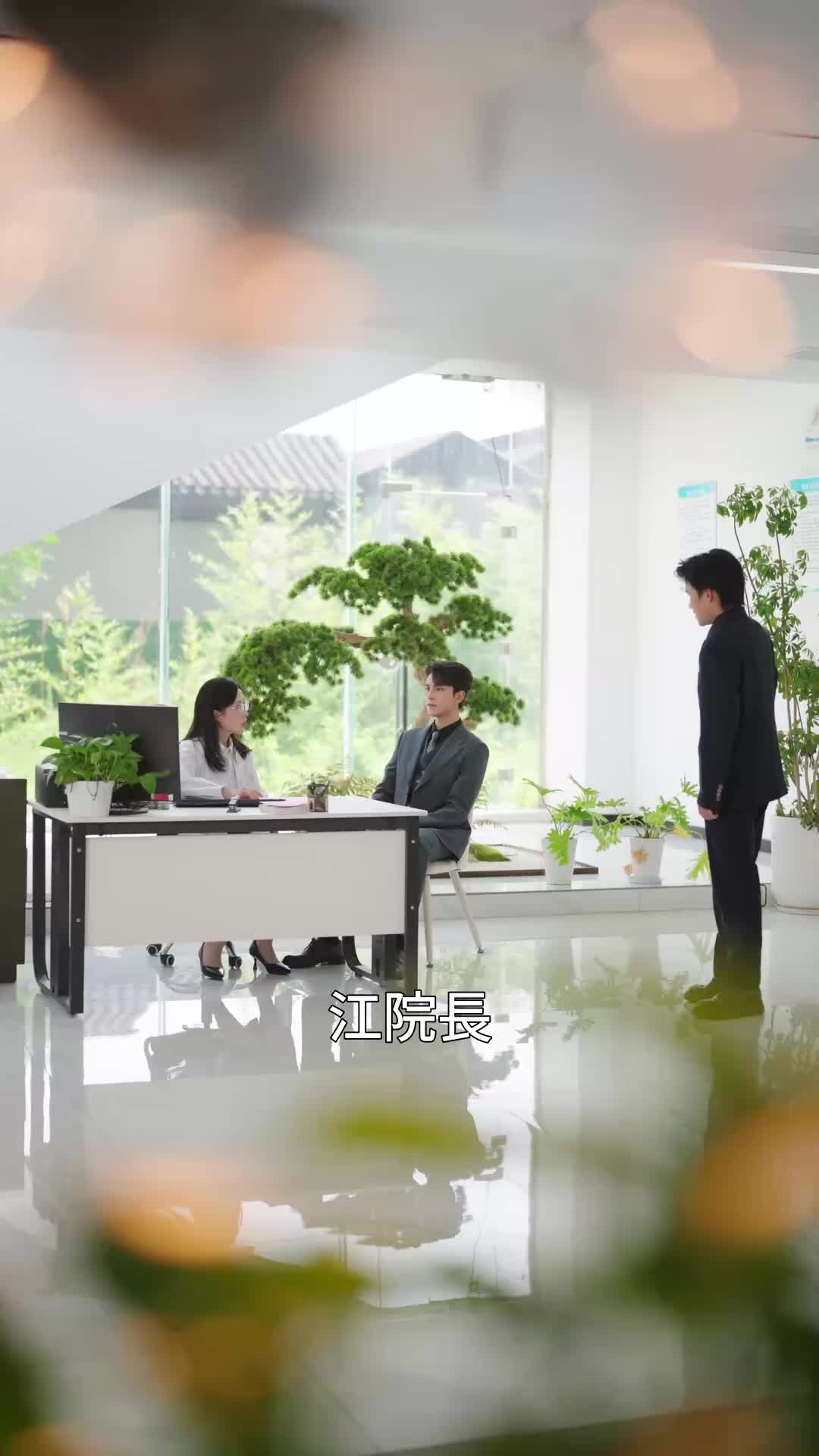 第63集