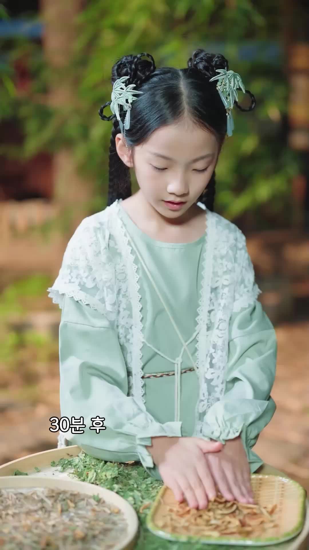 13회