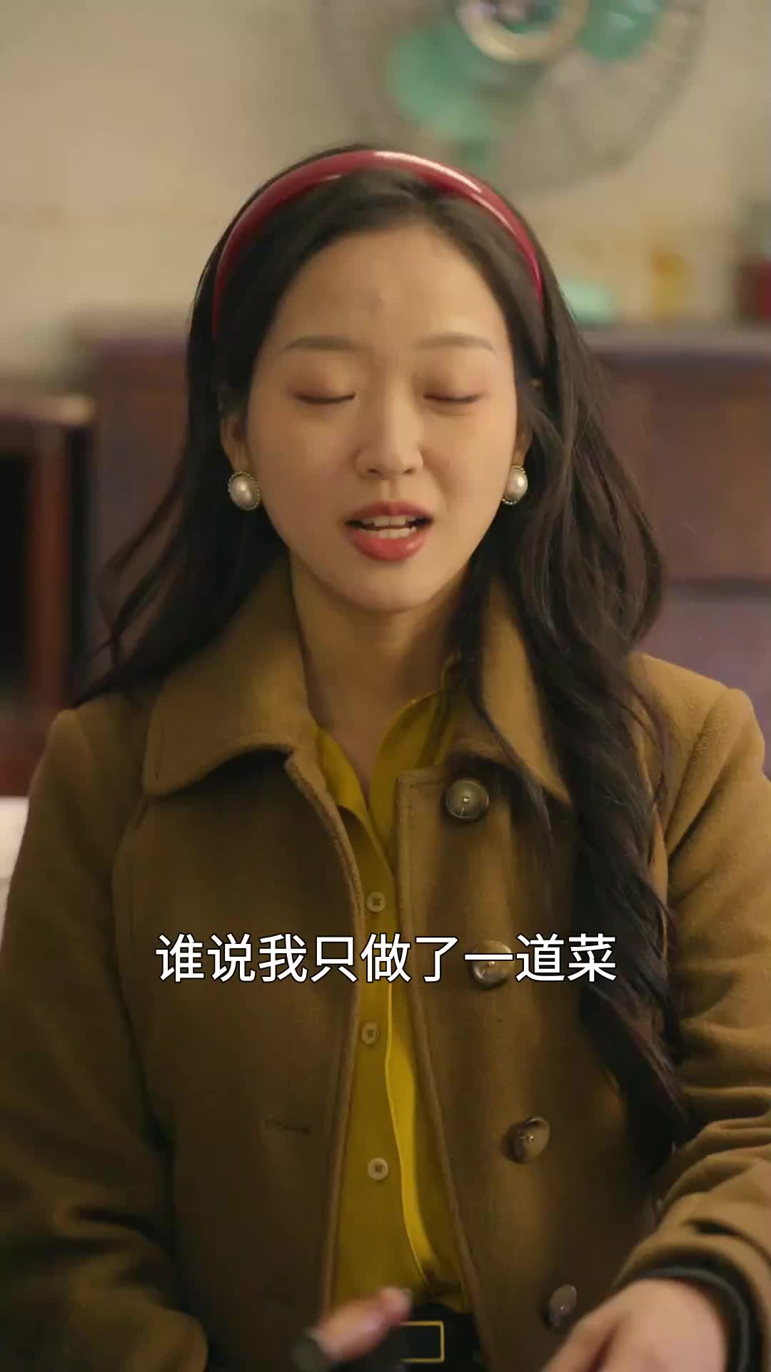 第18集