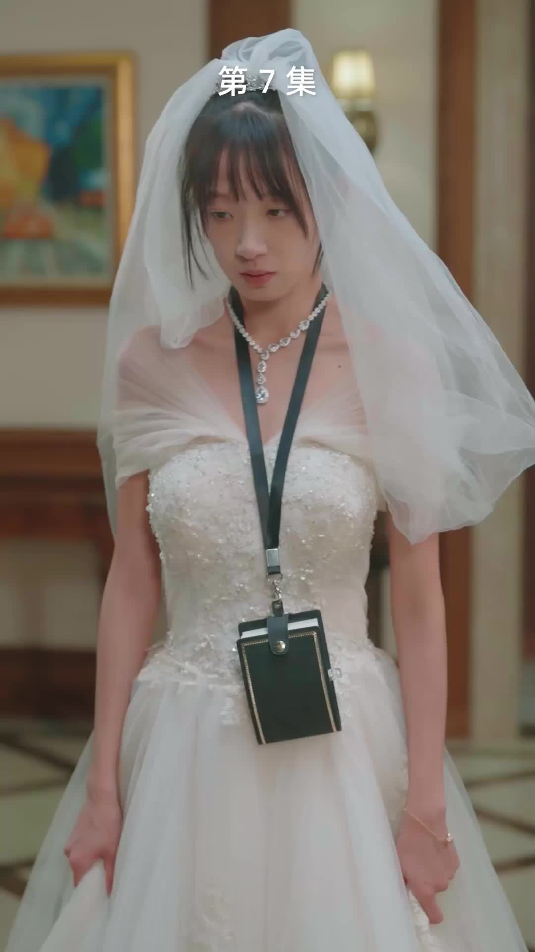 소리 없는 사랑 EP.7