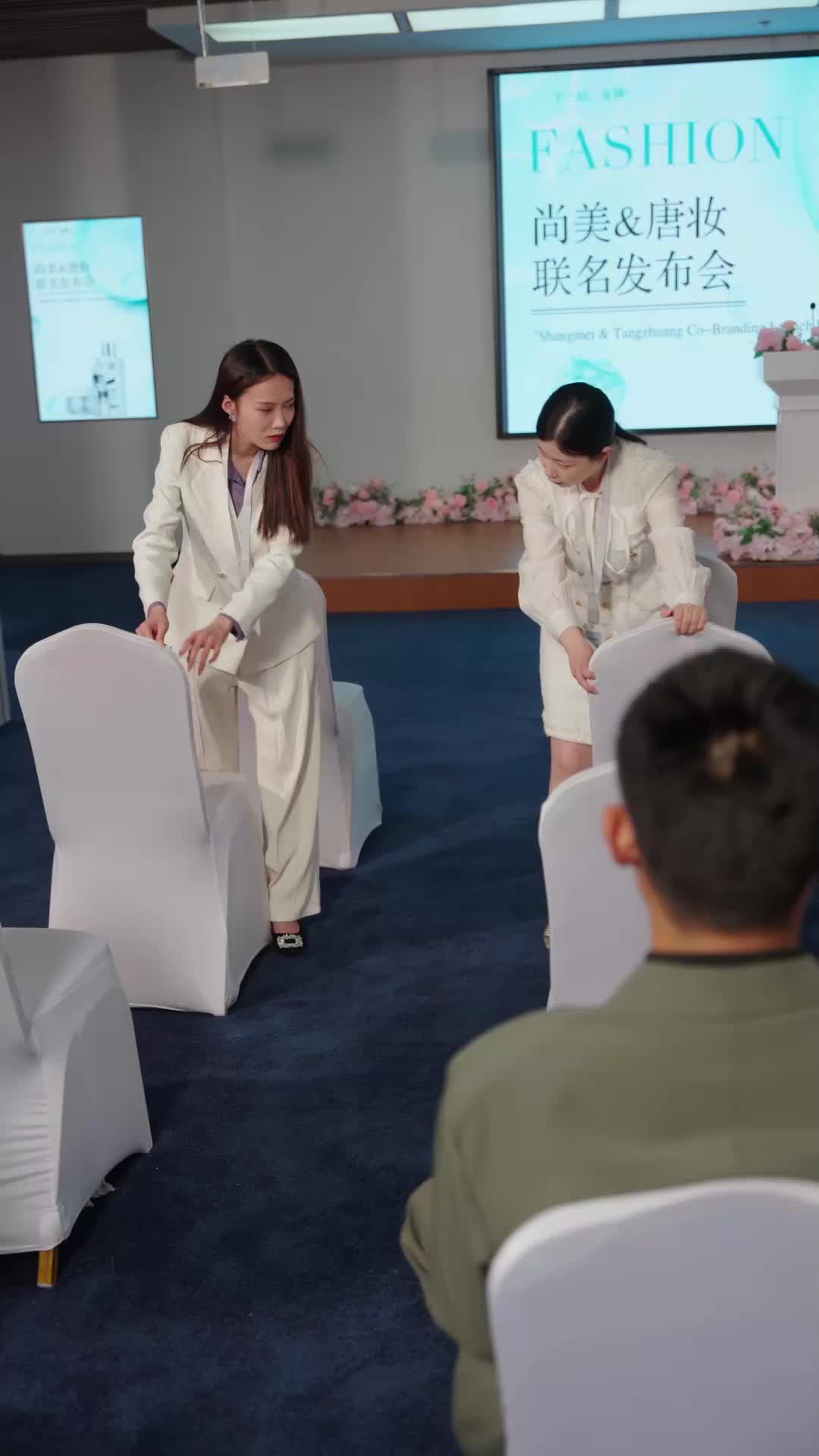 第88集