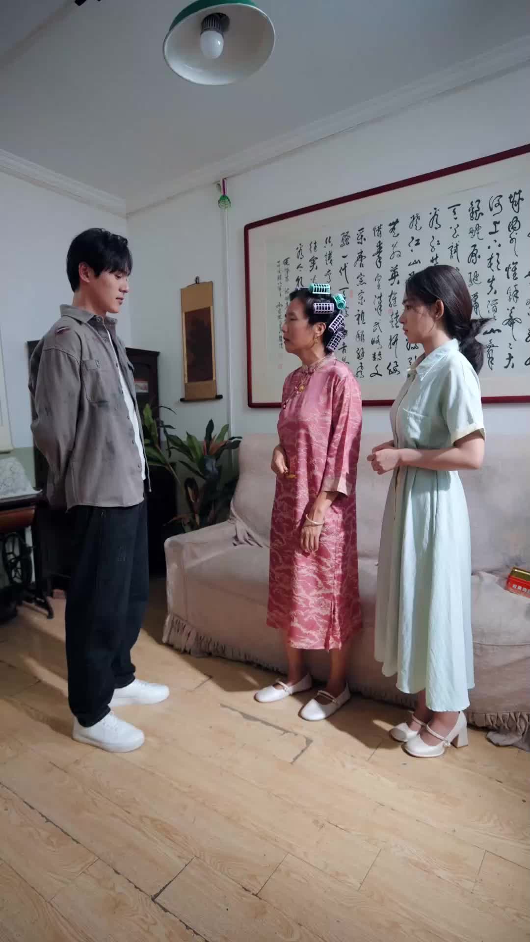 신선 남편 강림 EP.7