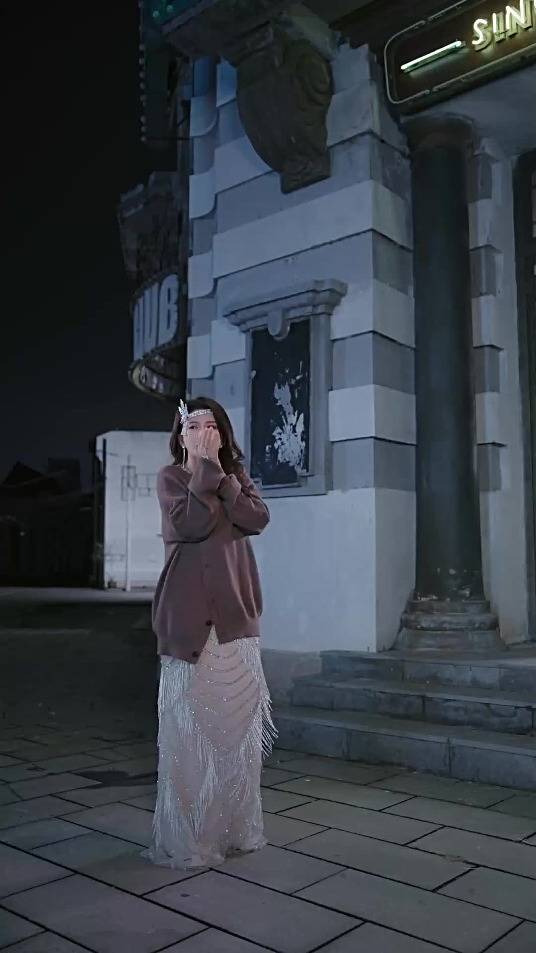 ตอนที่ 30