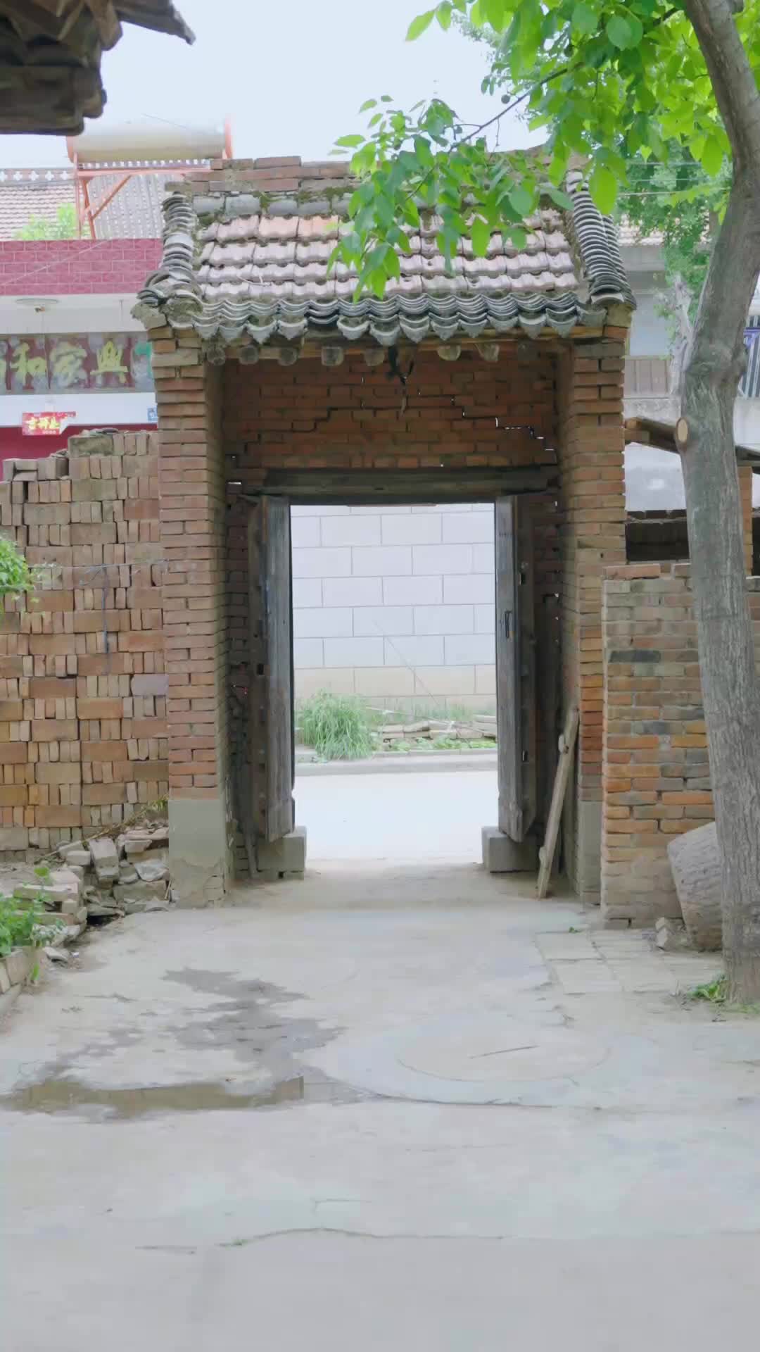 ตอนที่ 55